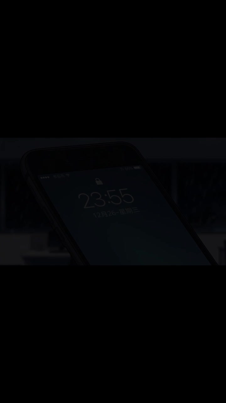 死亡遊戲：我靠搶紅包殺瘋了 第1集