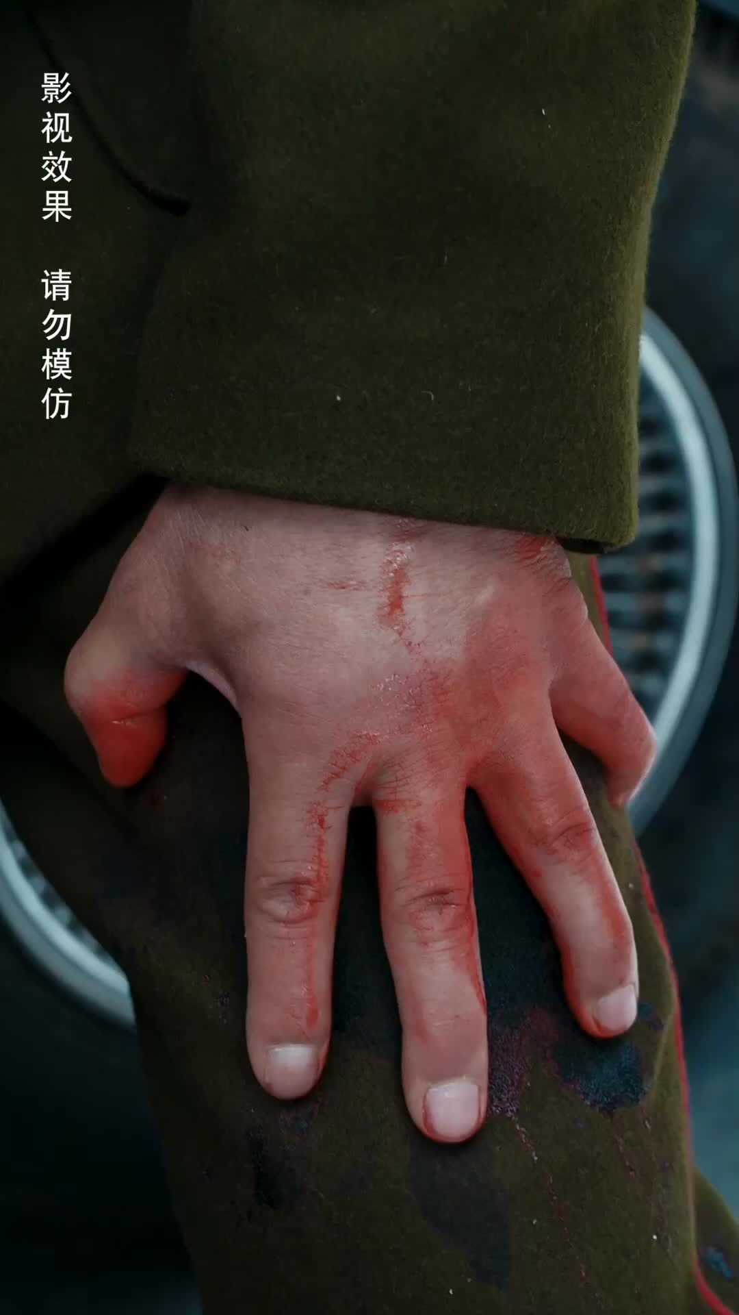 คู่มือการเอาคืนของคุณหนู ที่2ตอน
