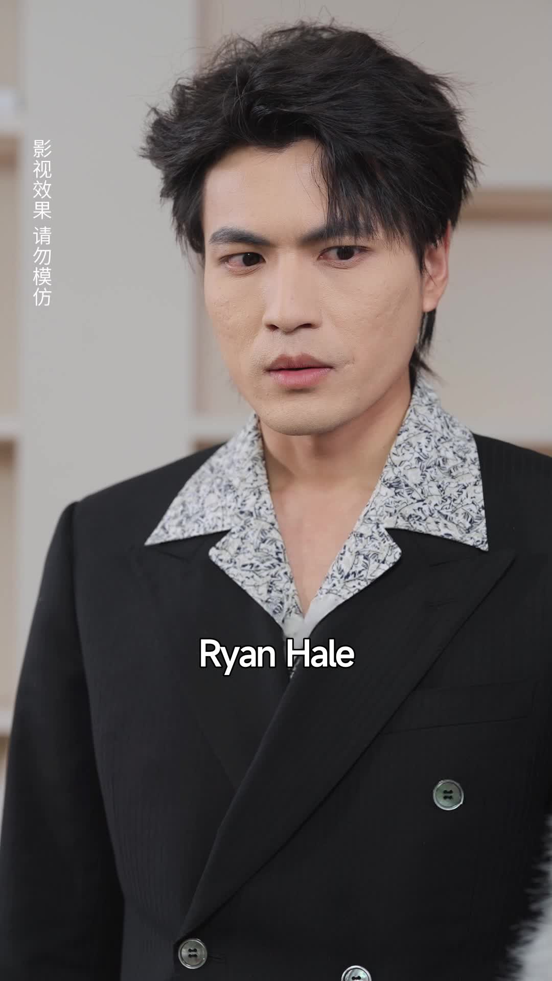 Unmasked After Marriage: Her Supreme Revenge Episode 10