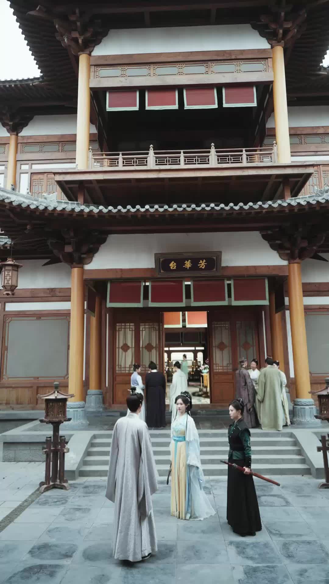 Ep 13