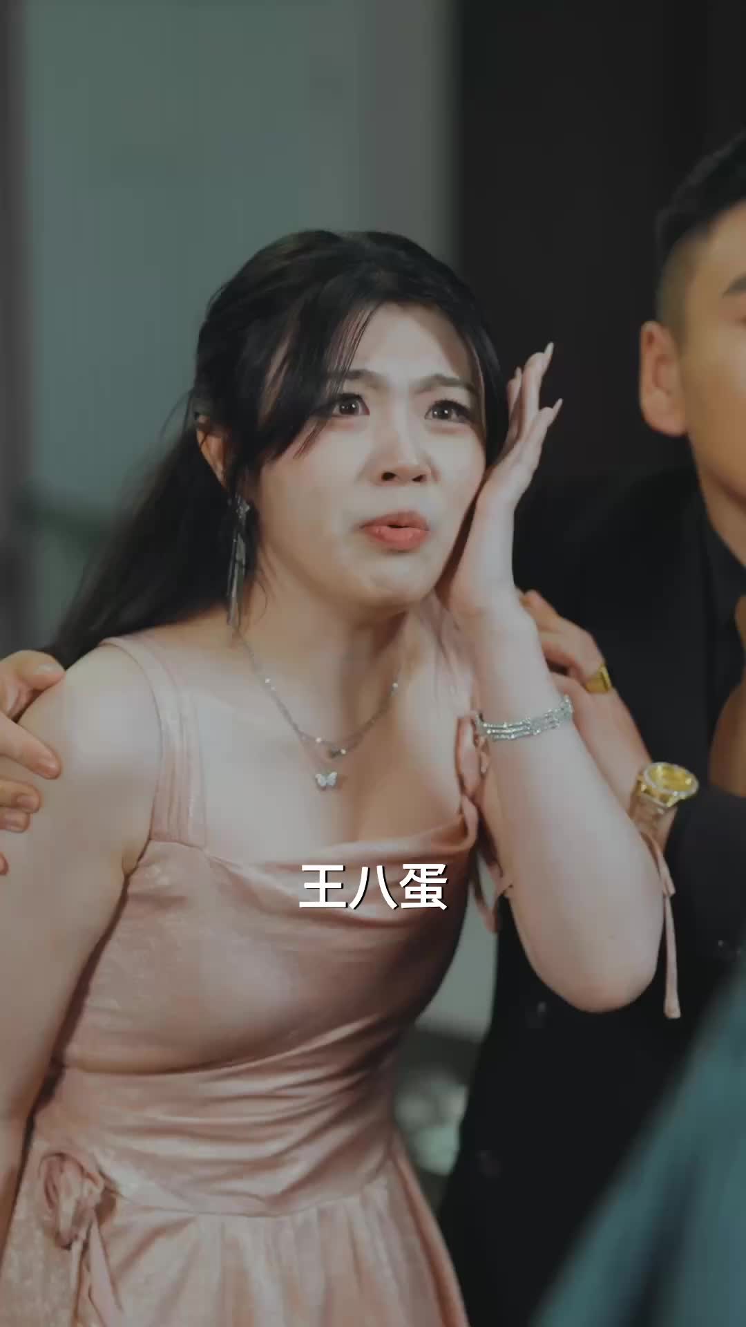 另起炉灶，我让兄弟高攀不起 第6集