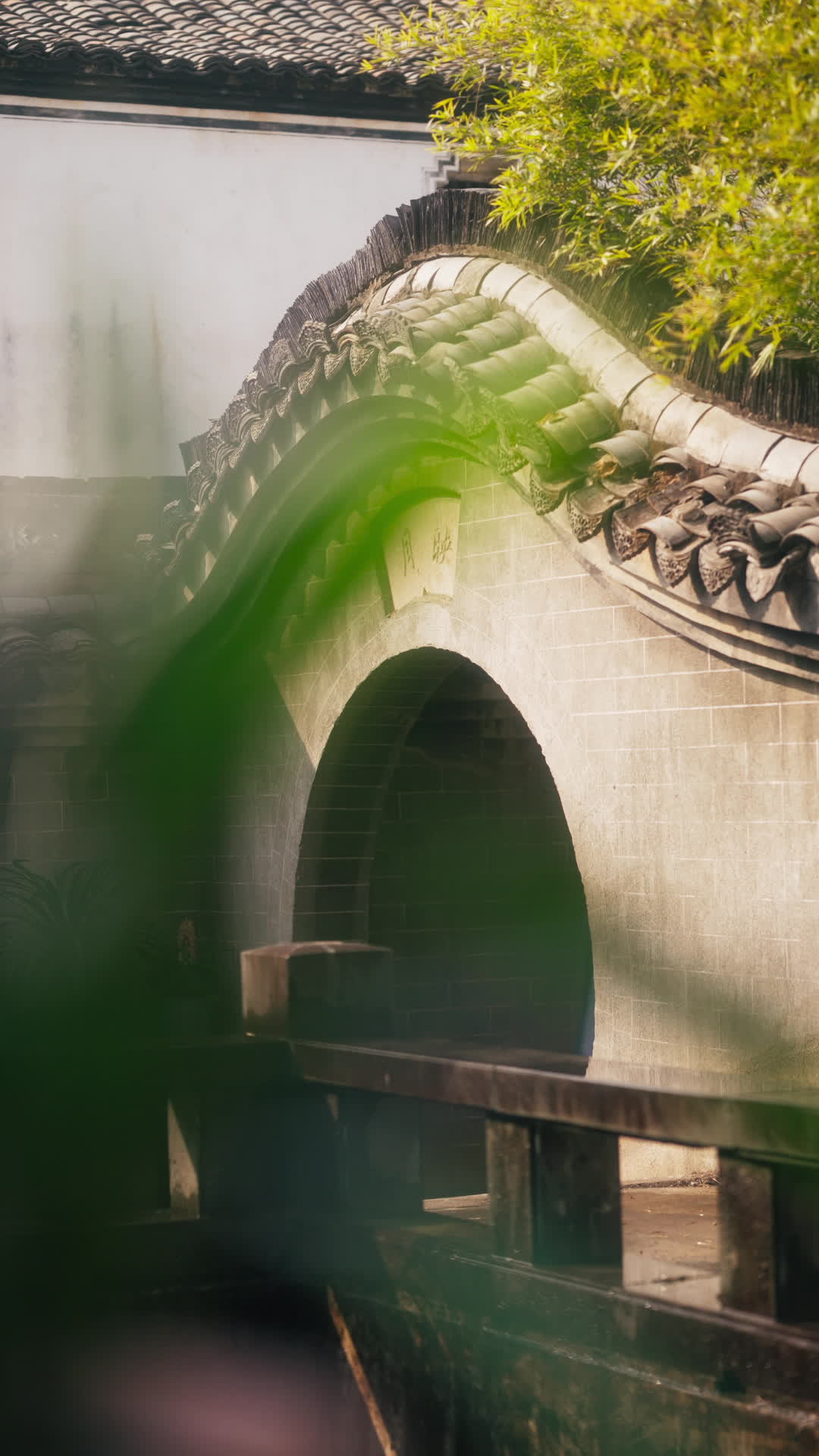 窃她 第4集