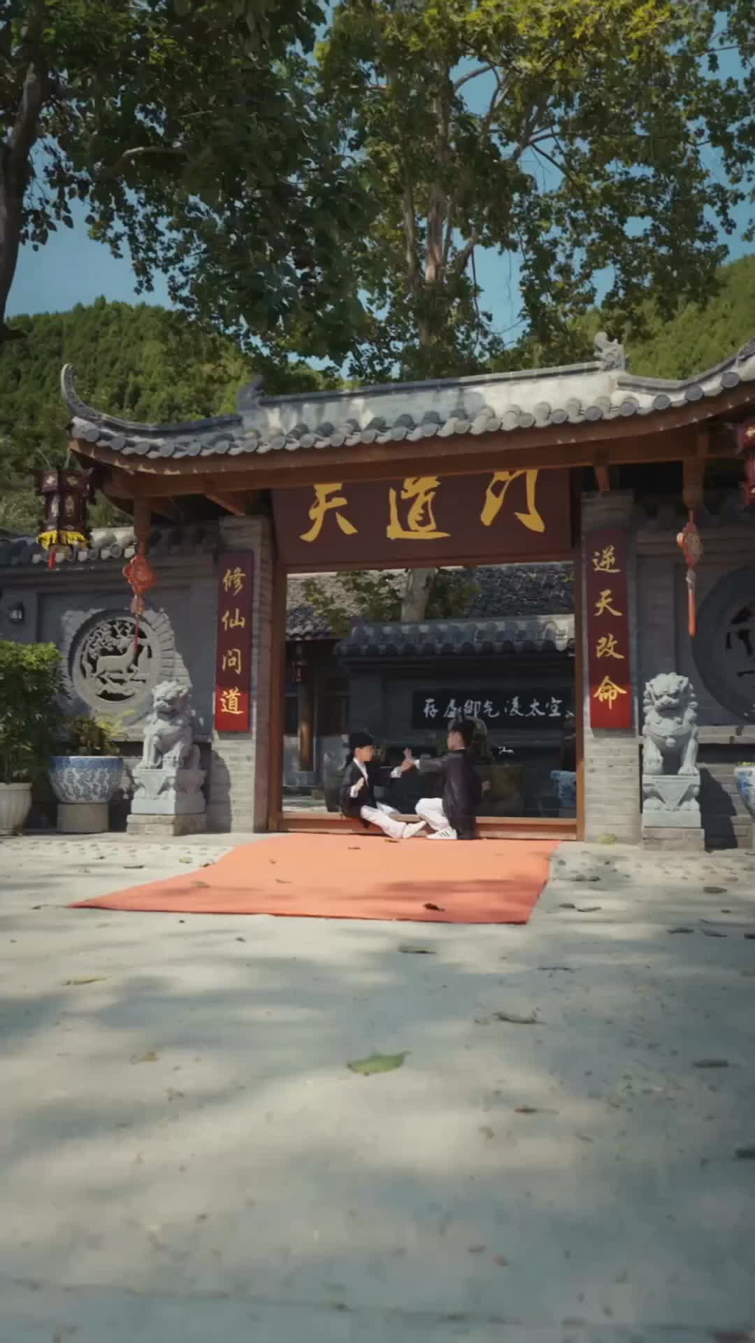 私の最強仙人パパ 第 1 話