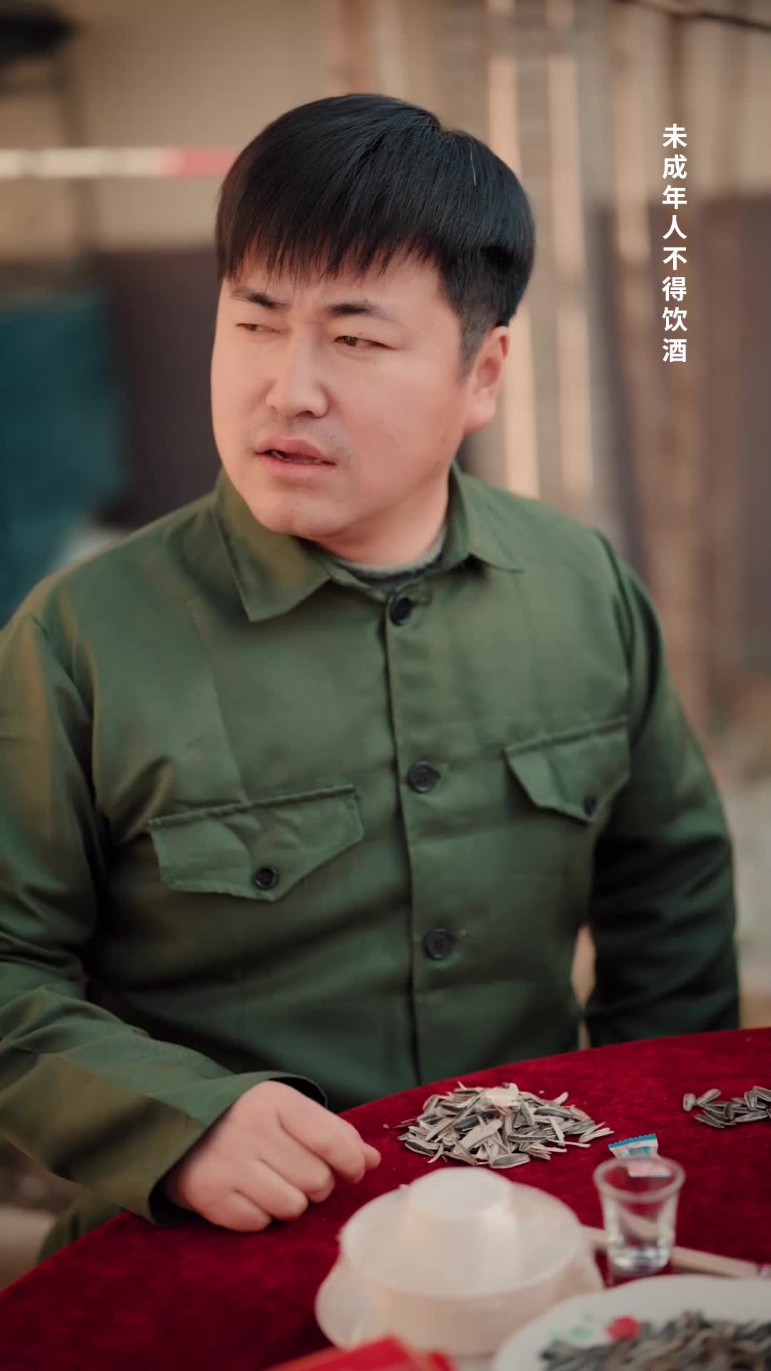 Ep 24