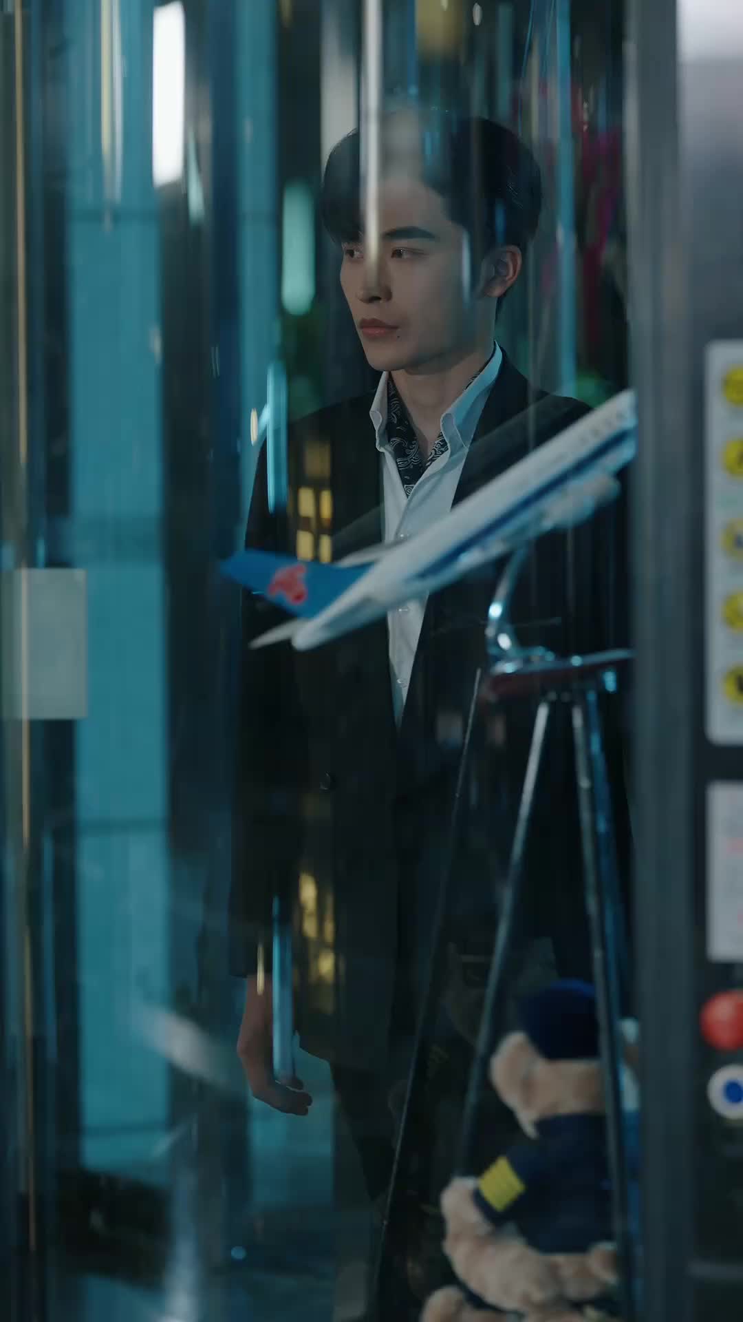 Ep 18