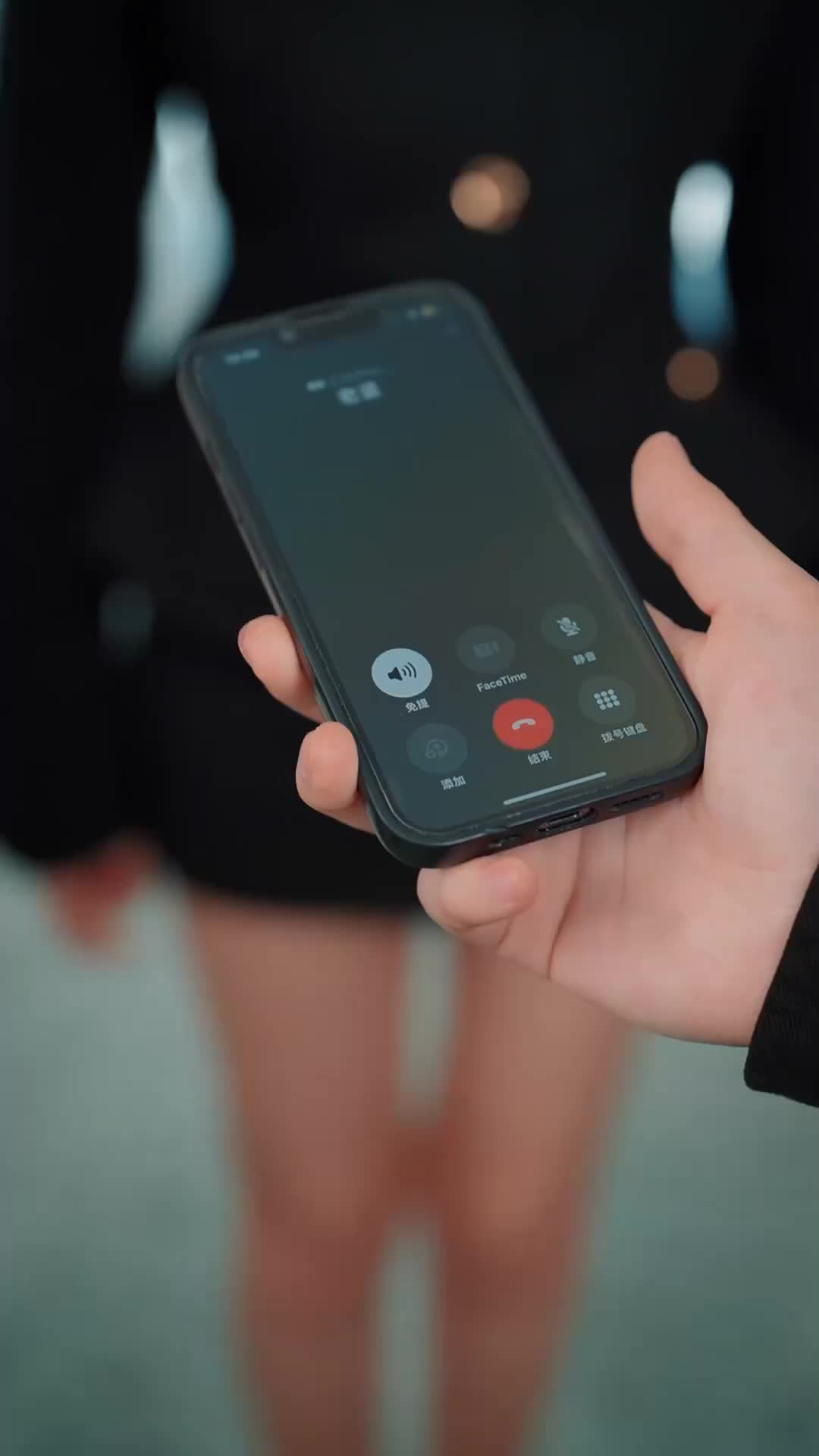 نهر بارد بلا صوت الحجل 7مجموعة