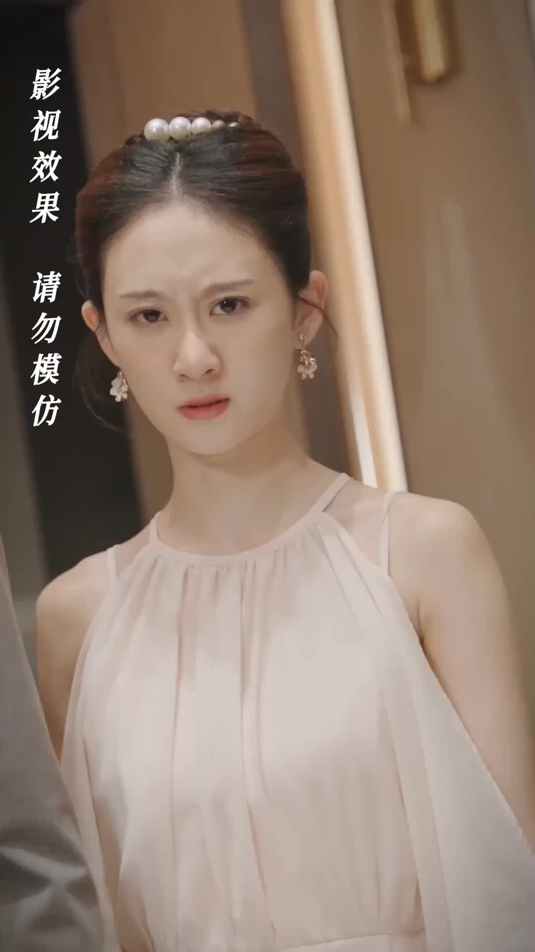 Ep 60