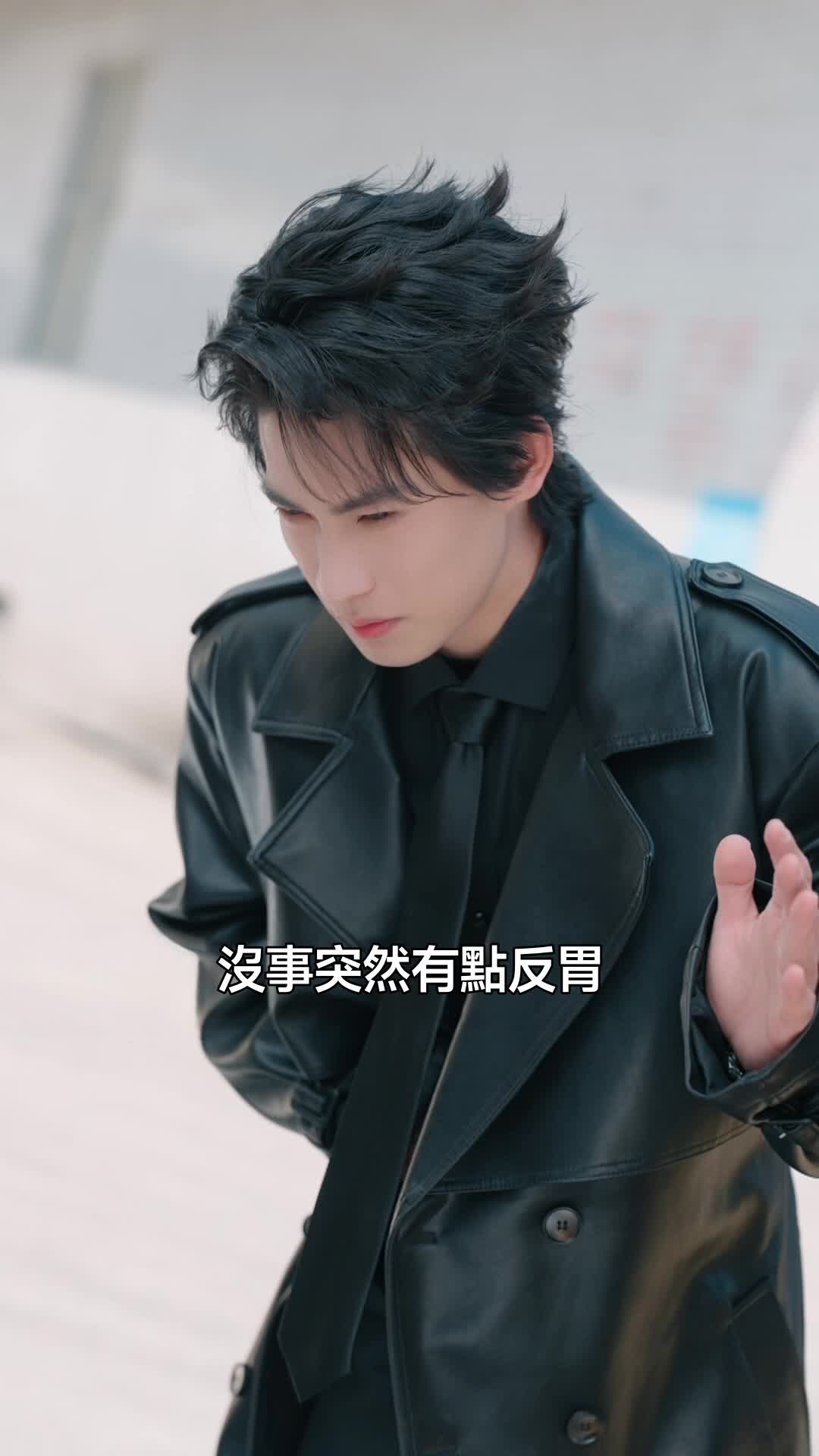 讀心總裁，寵妻成癮 第6集