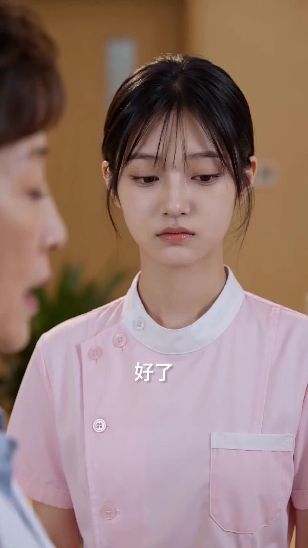 离职后，全院求着我回来 第8集
