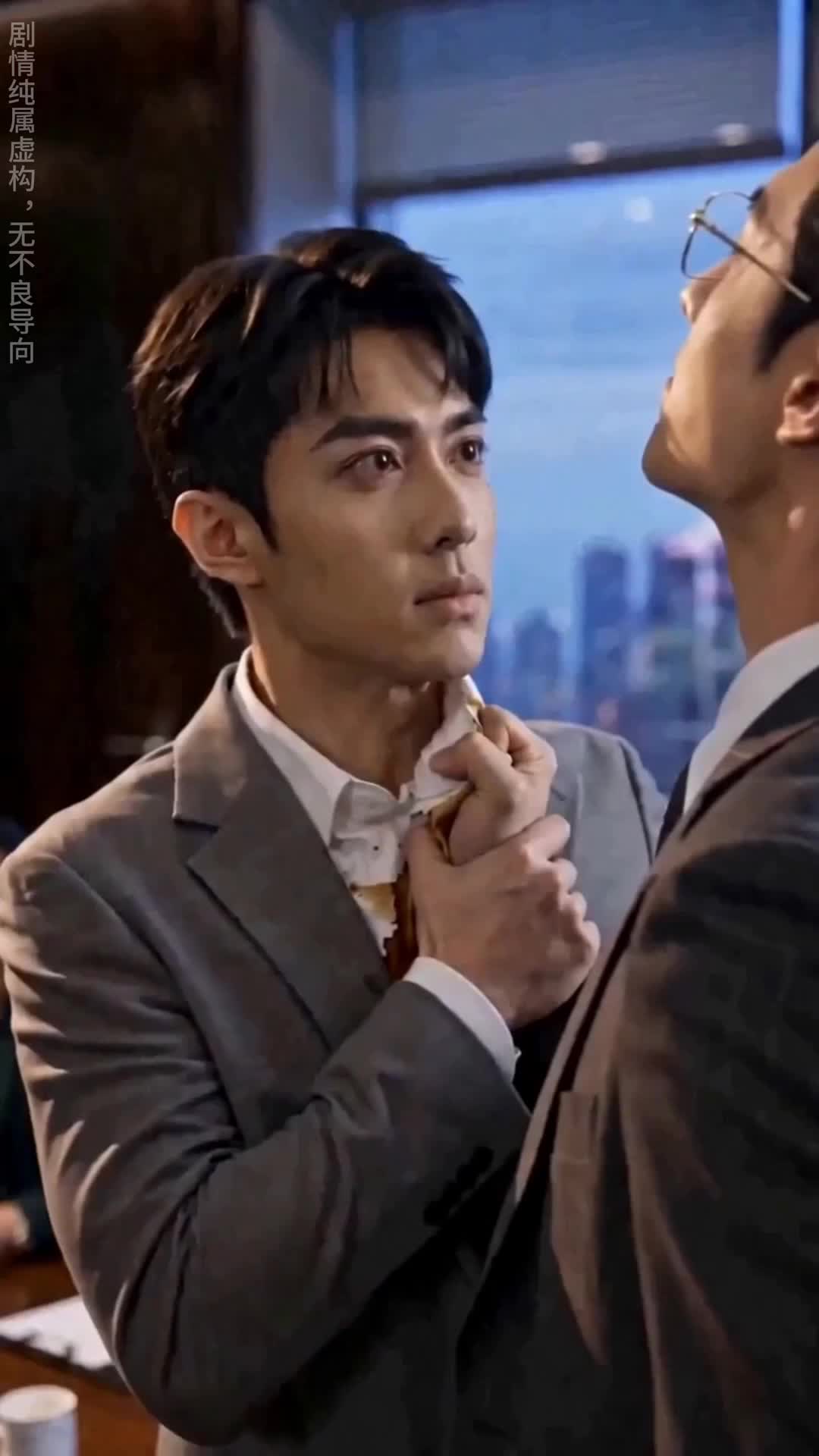 離職後，他望塵莫及 第5集