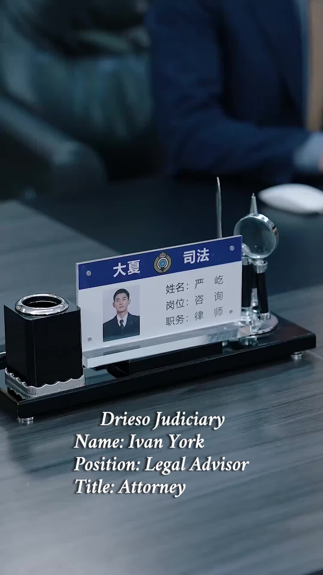 Ep 1