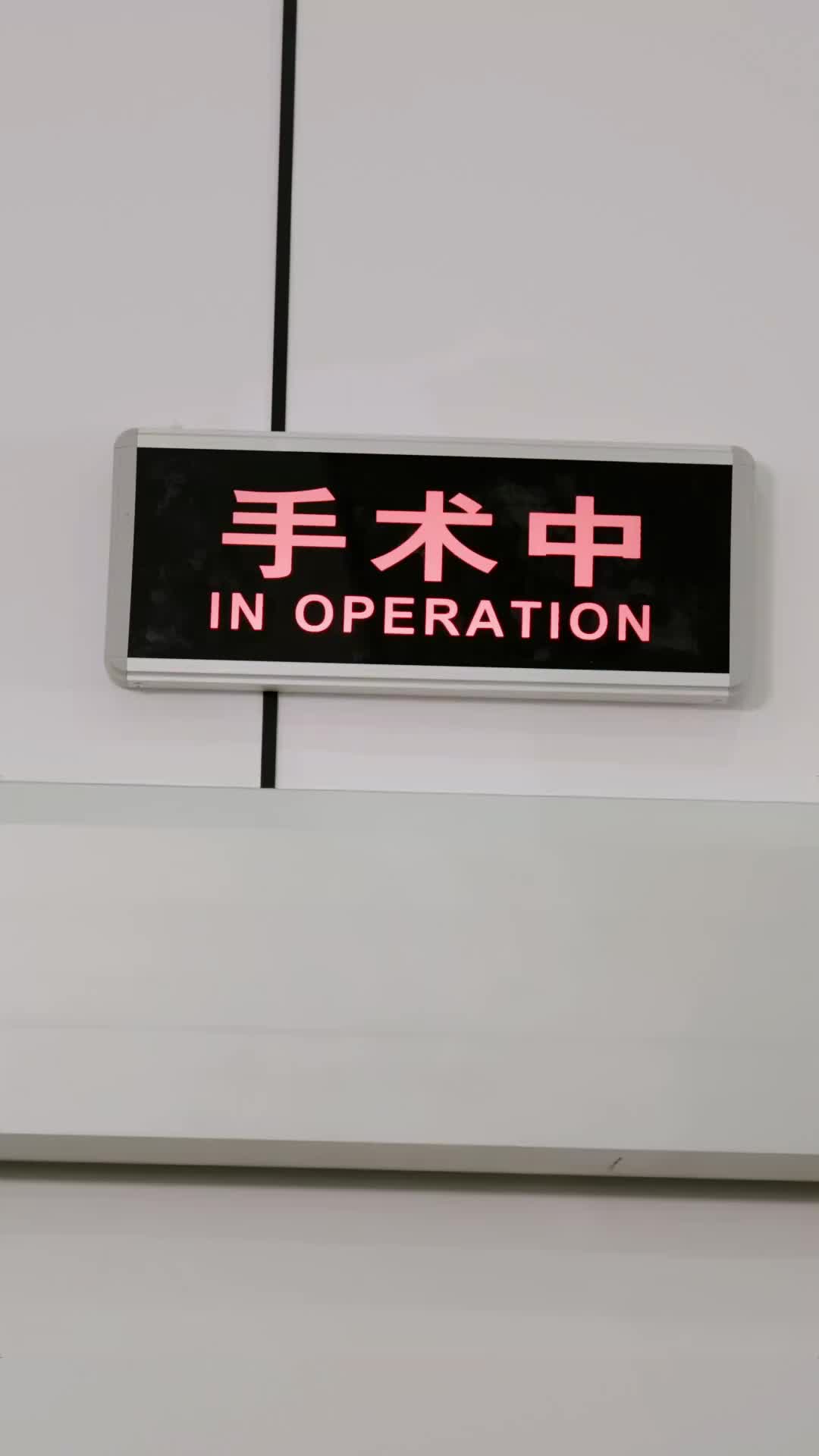 Ep 58