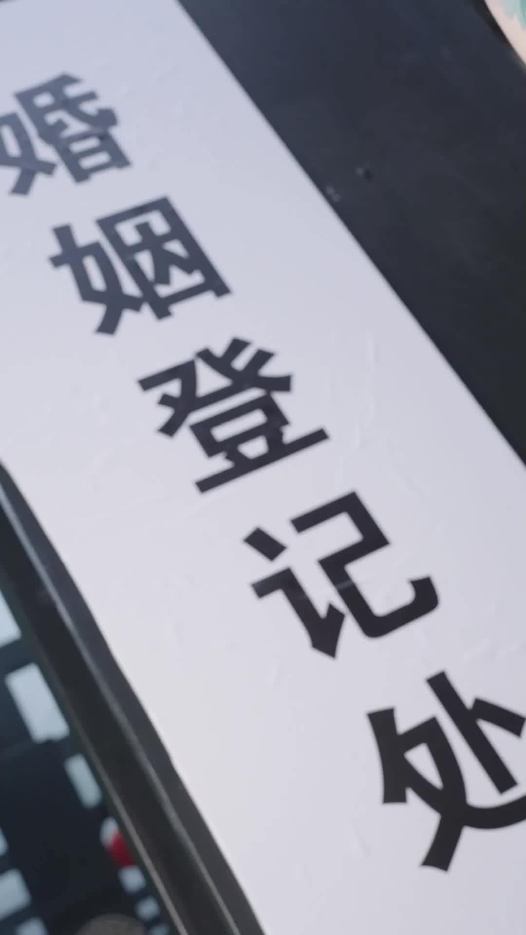 Ep 5