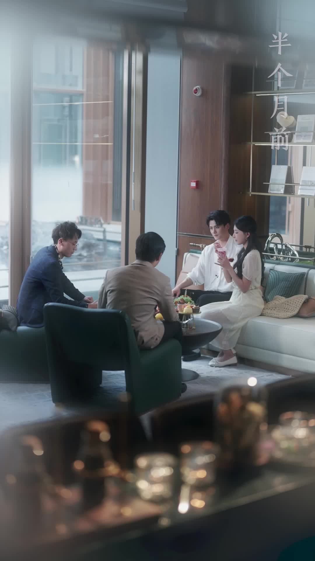 The Abyss of Us Episode 4
