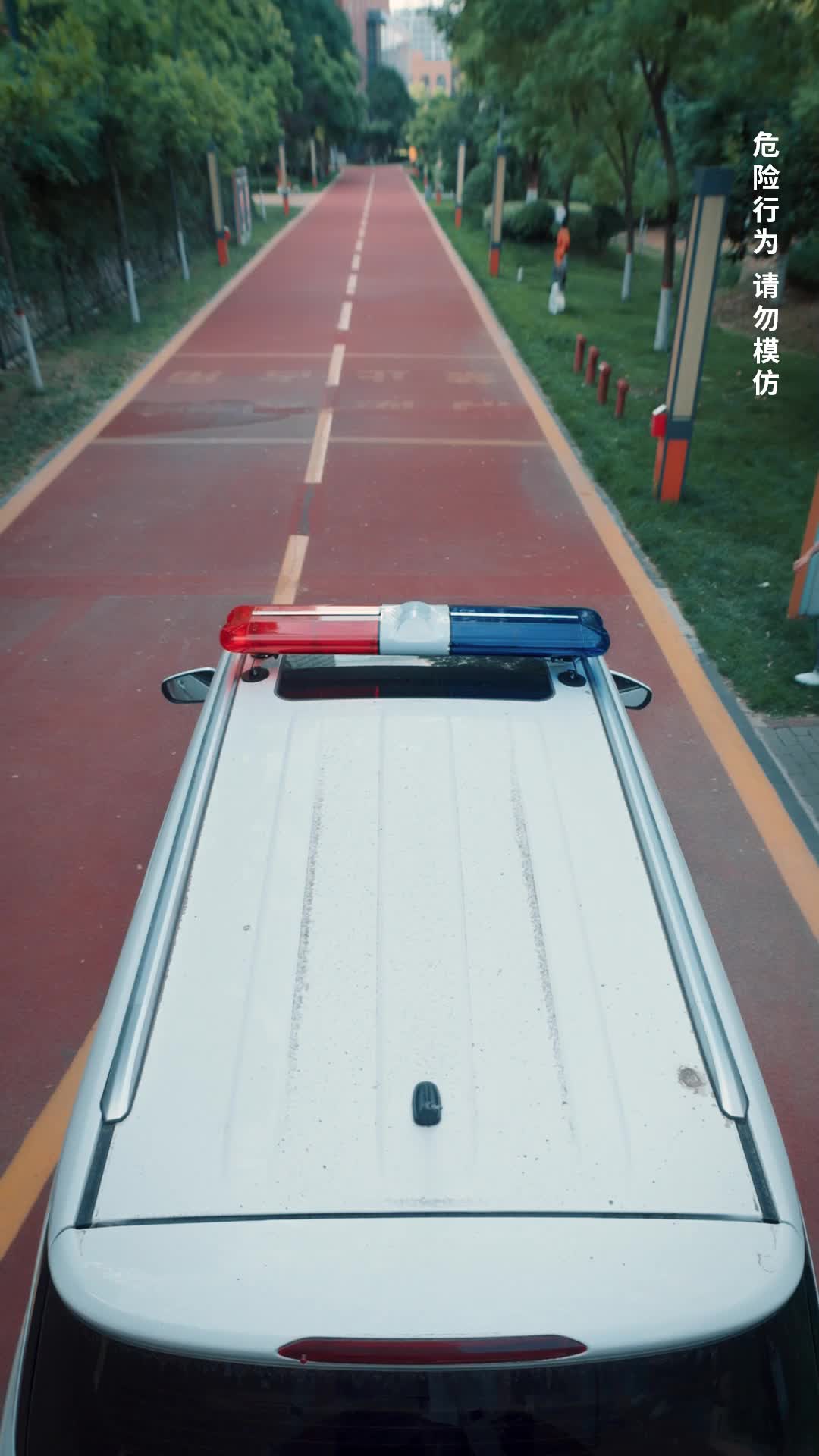 准状元考试求生 第11集