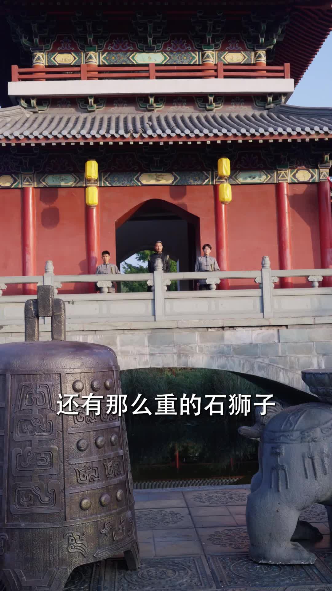 武道争锋 第10集