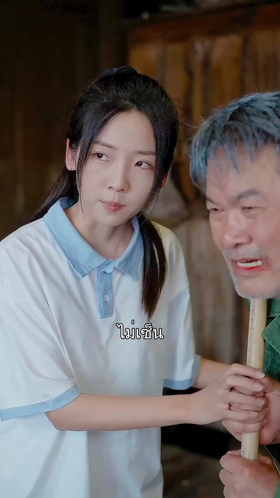 วีรบุรุษกู้ชาติ ที่8ตอน