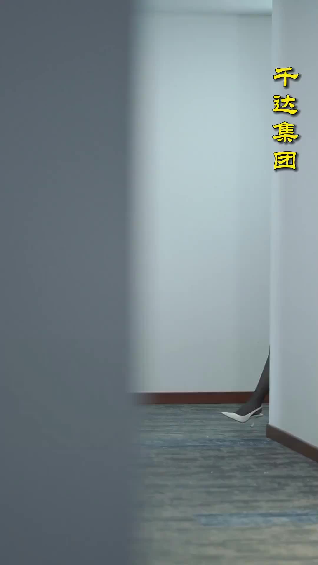 Reborn As My Foe's Brother Episode 8