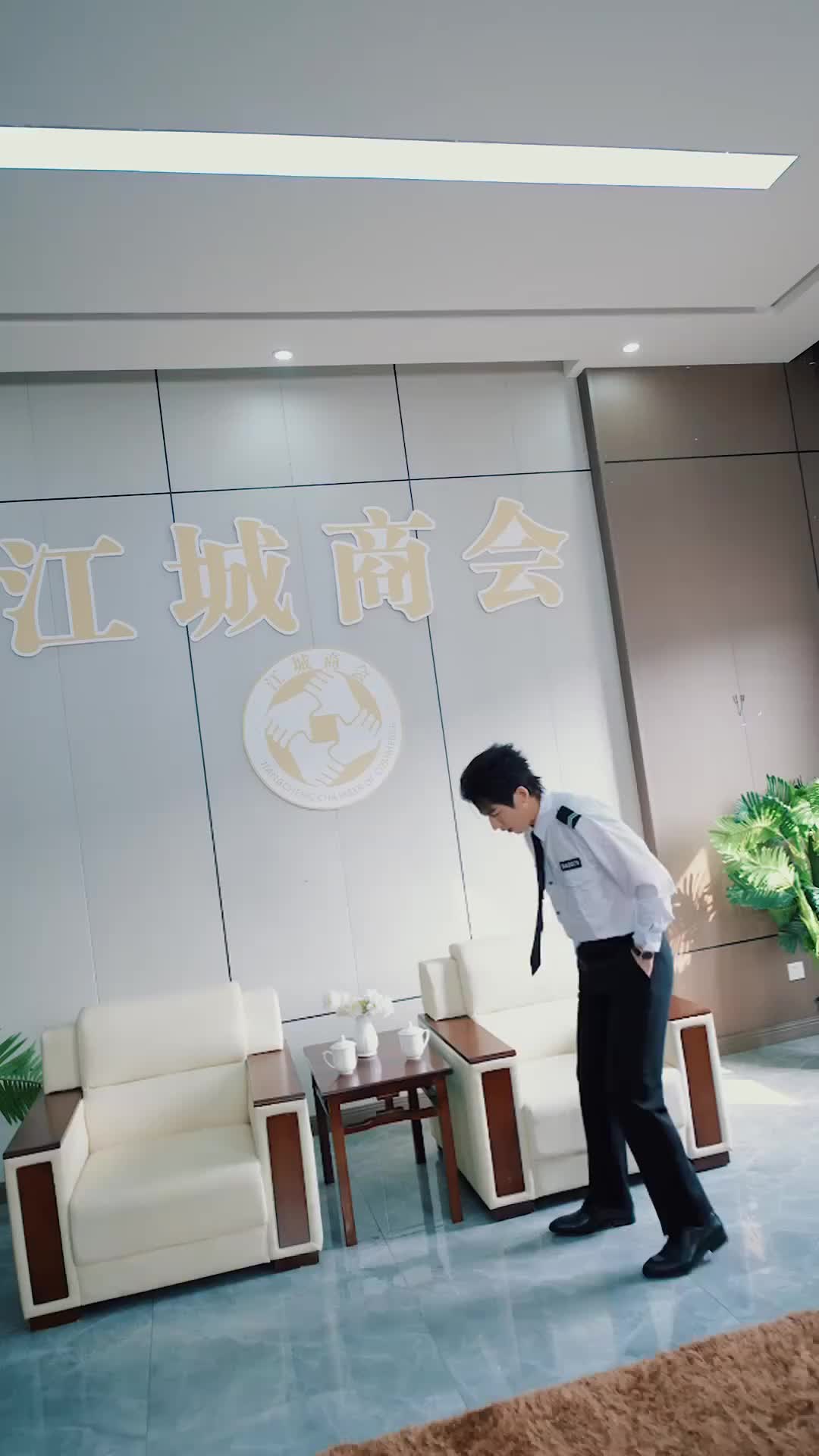 Ep 30