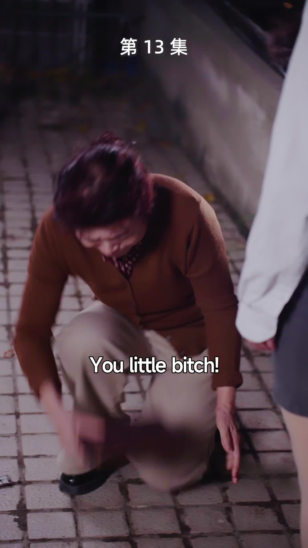 Ep 13