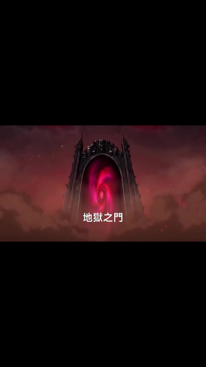詭異世界:我的系統出bug了 第8集