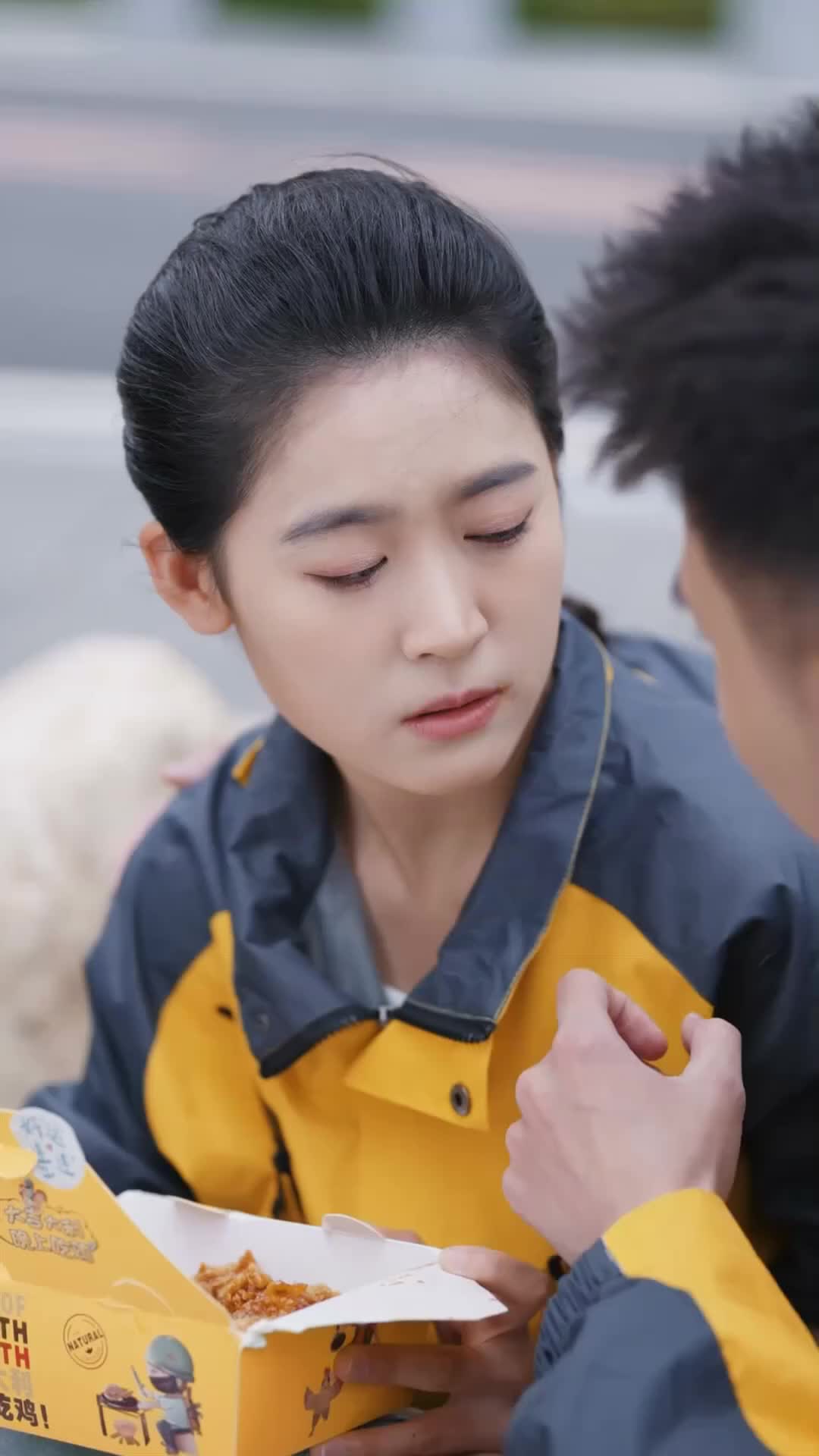Ep 11