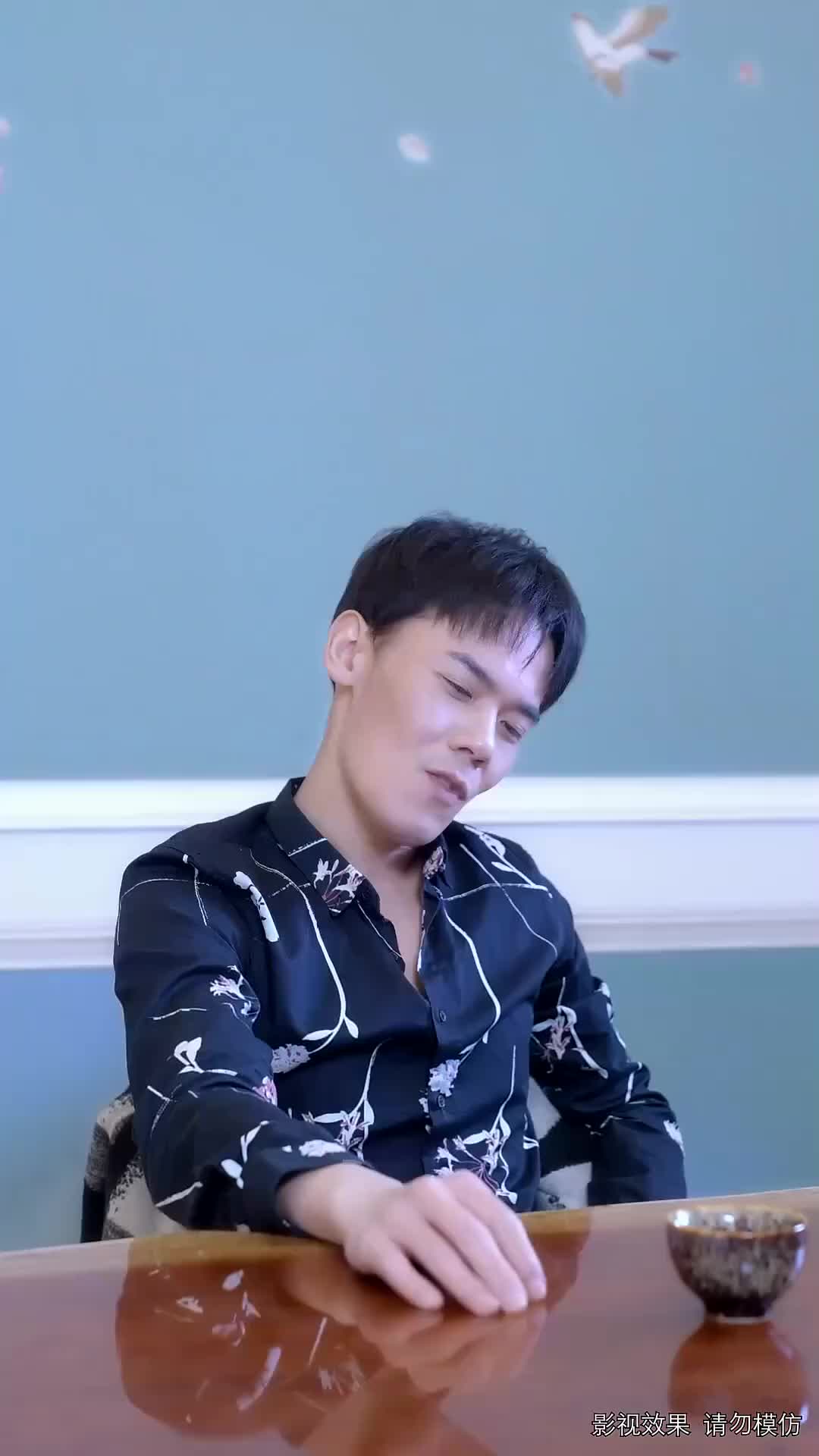 Ep 41