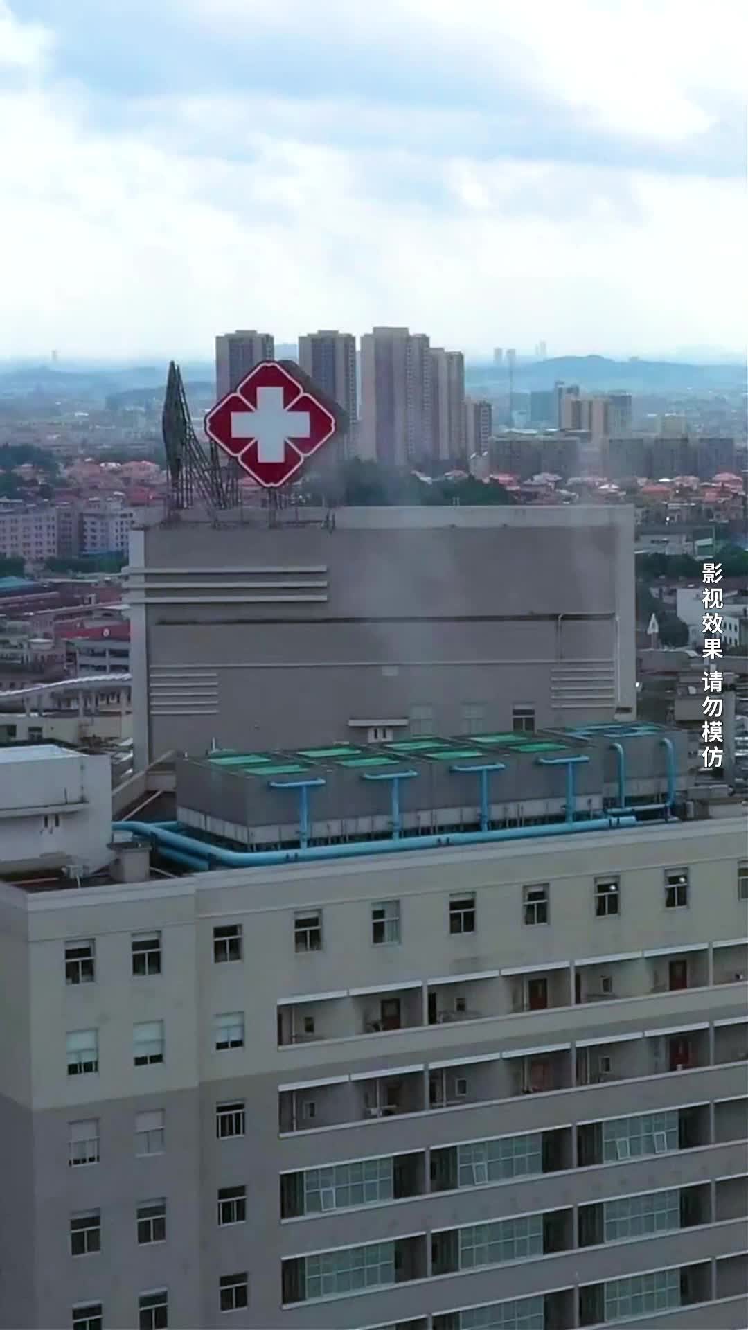 Ep 8