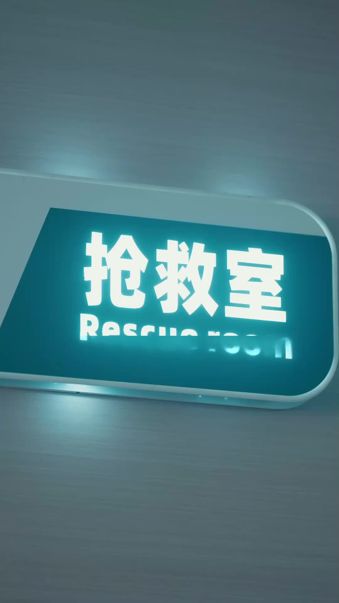 Ep 50