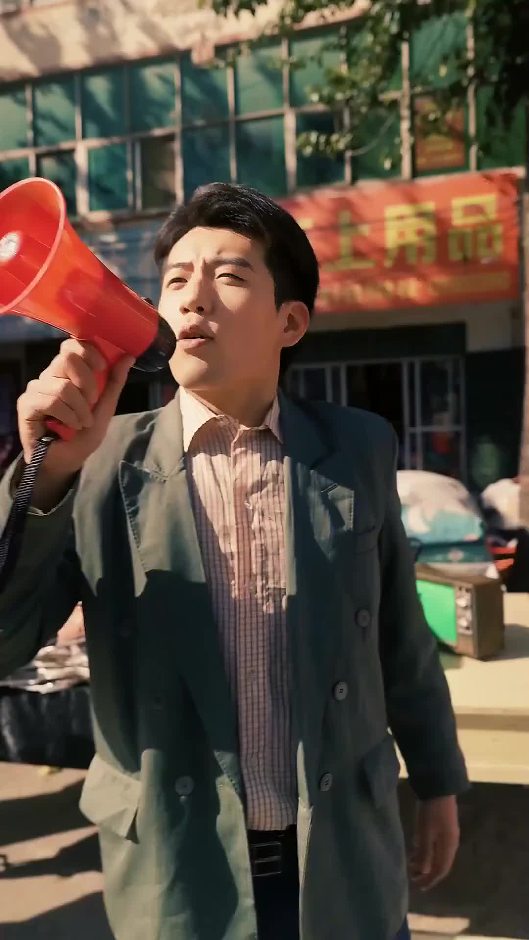 Ep 28