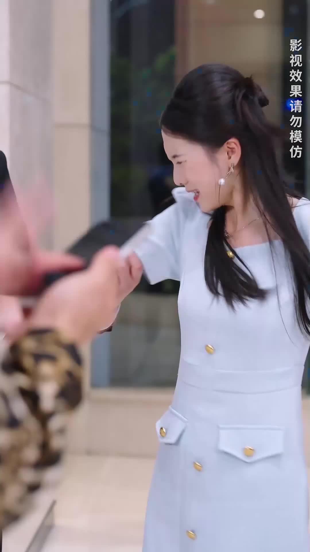 欺我医者 第7集