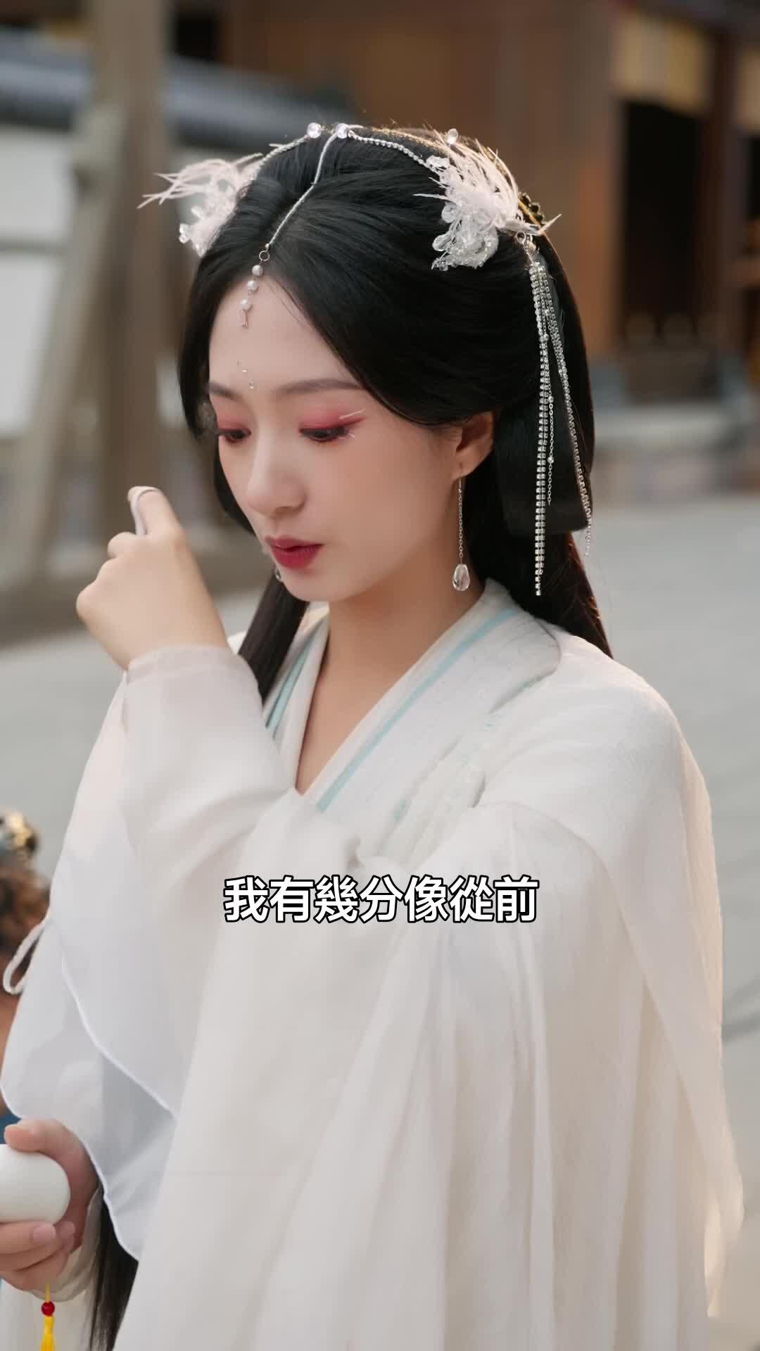 拐個鳳尊回窩裏寵 第8集