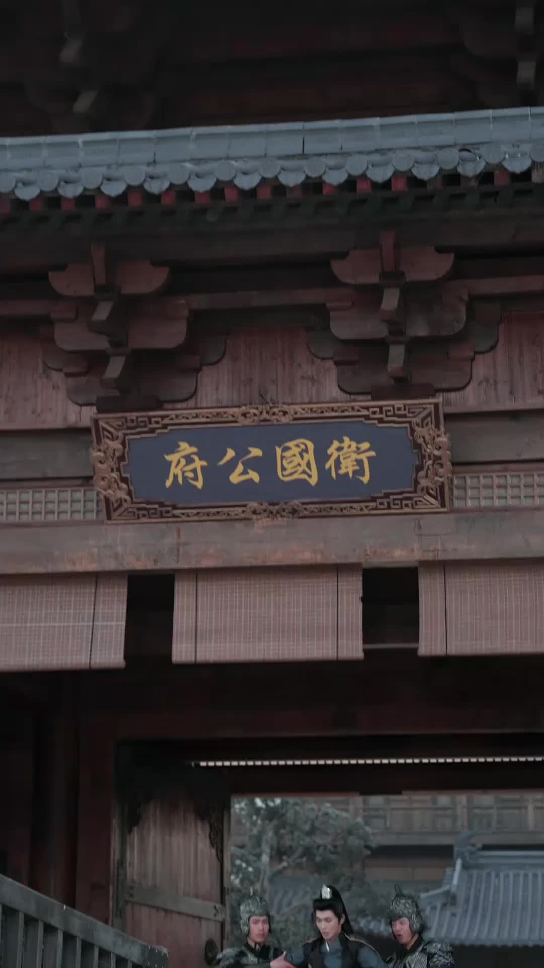 Ep 39