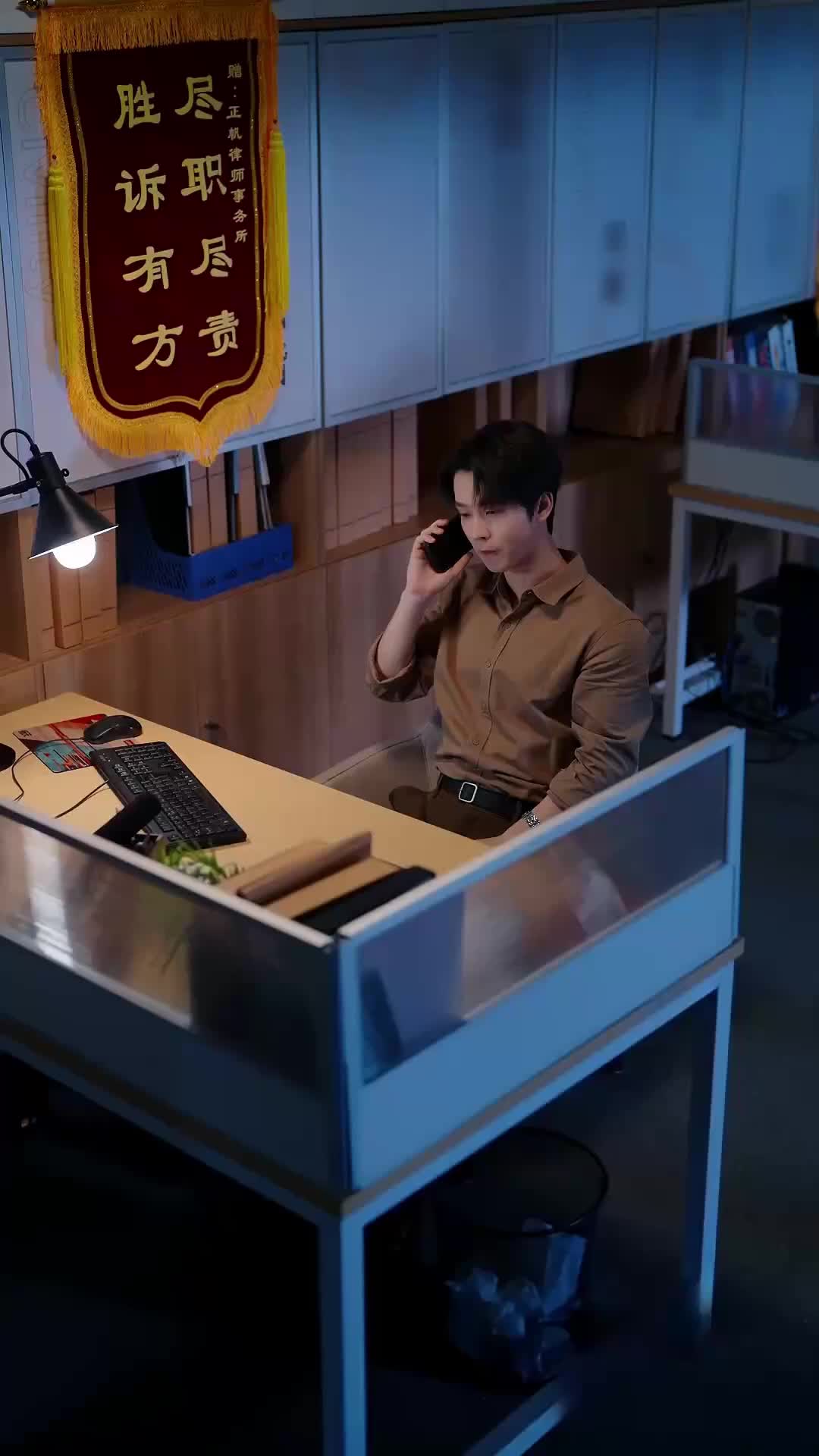 Ep 55
