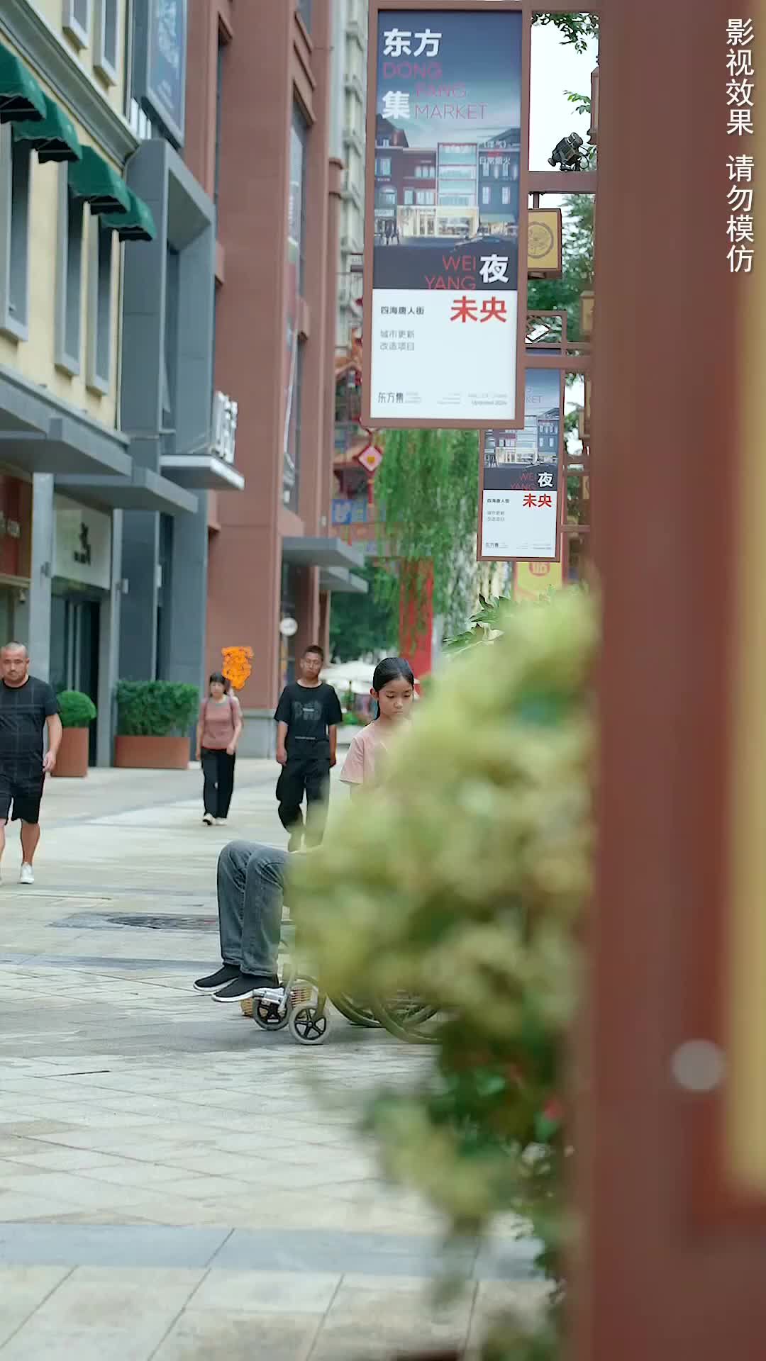 Melangkah Tegas, Putriku - Episode 1 - Episode 1