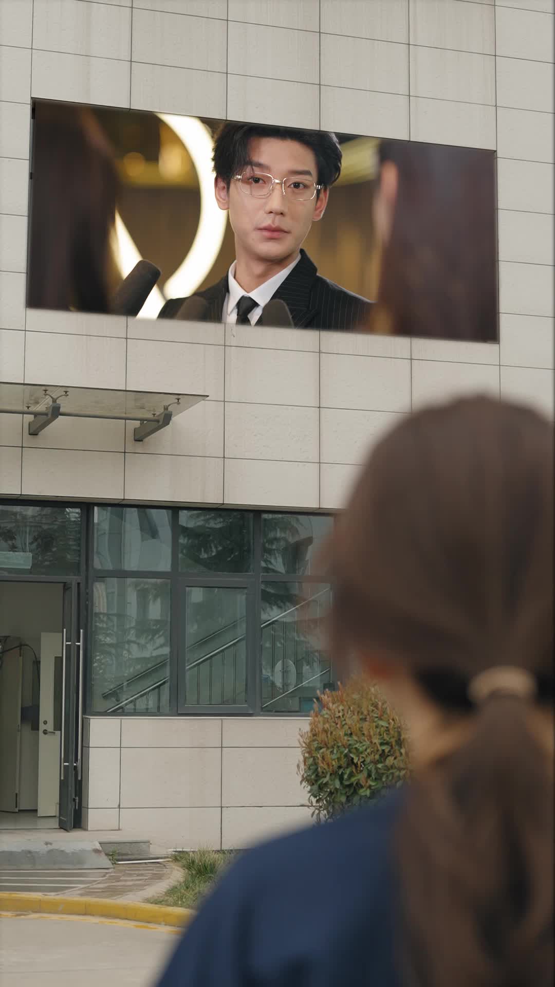 Ep 14