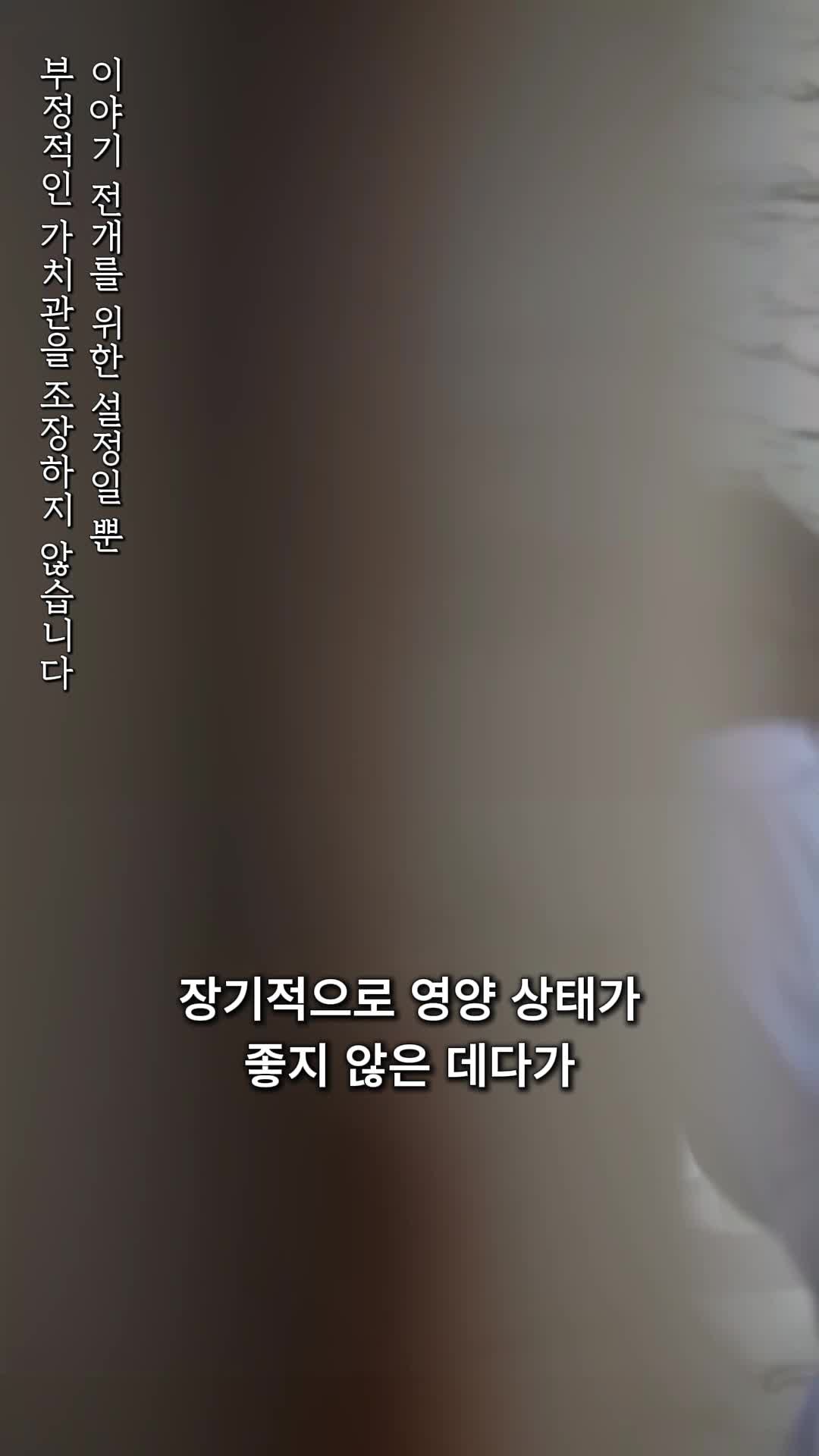 삼둥이로 재벌가 사랑받다 제1회