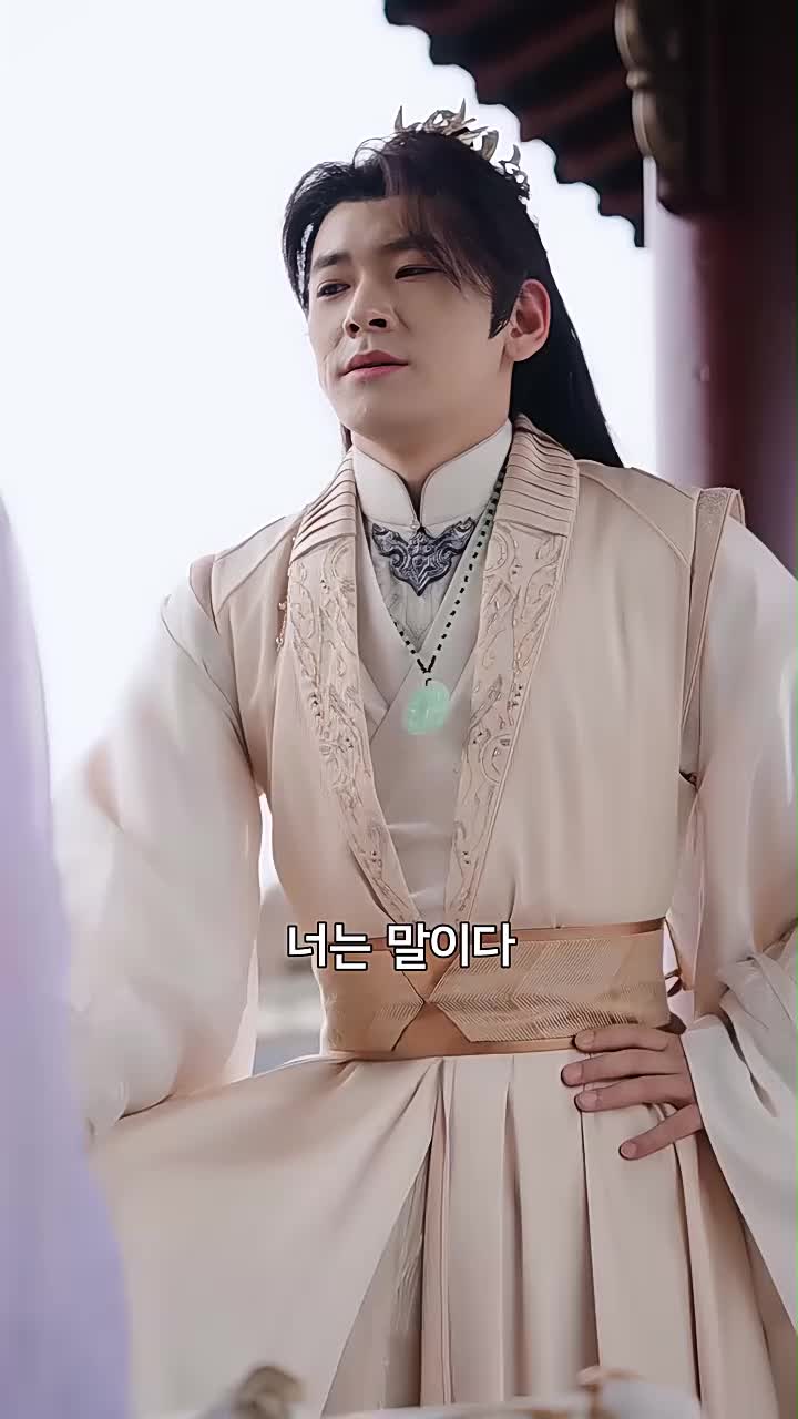 대검 제9회