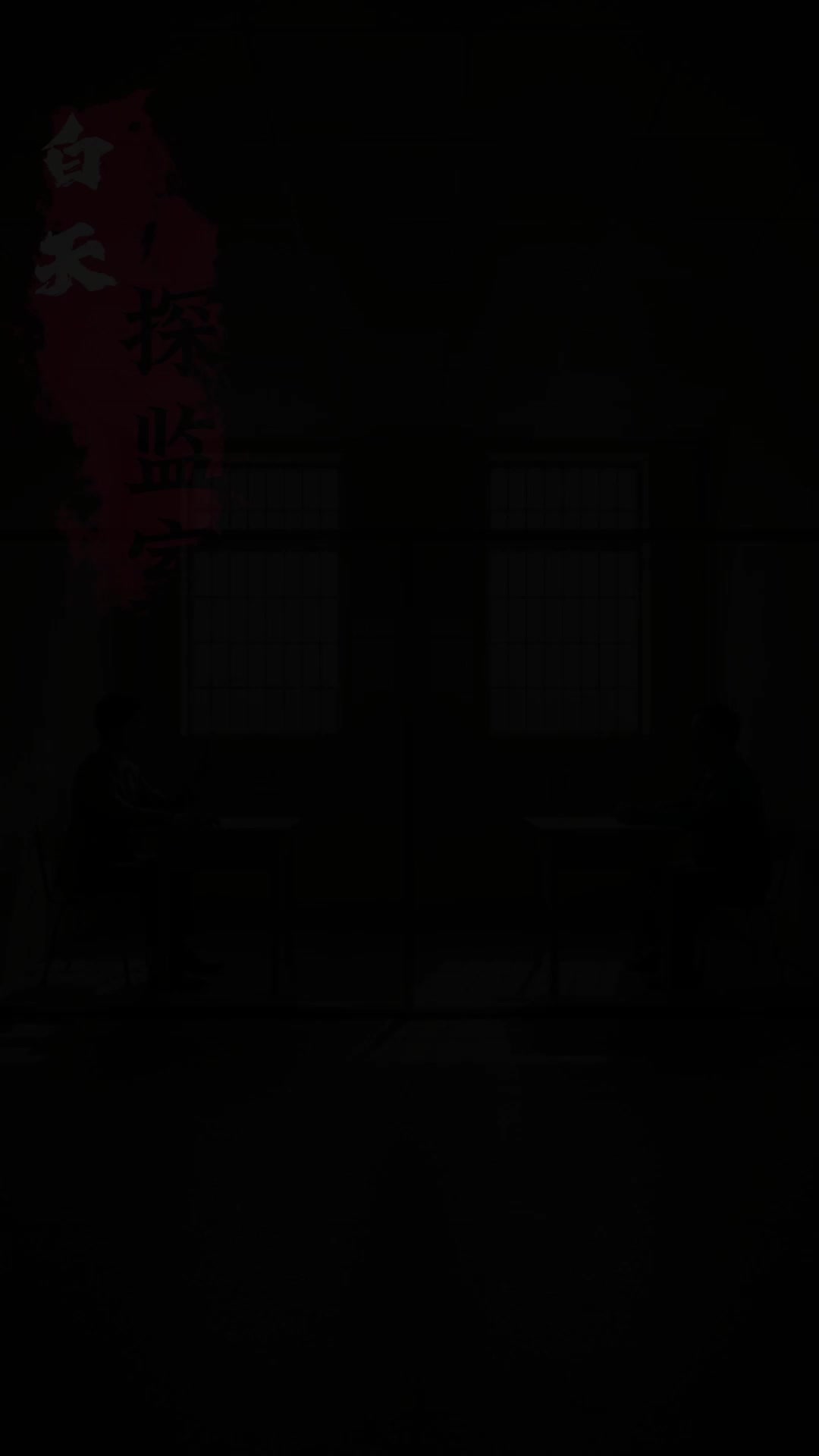 Ep 42