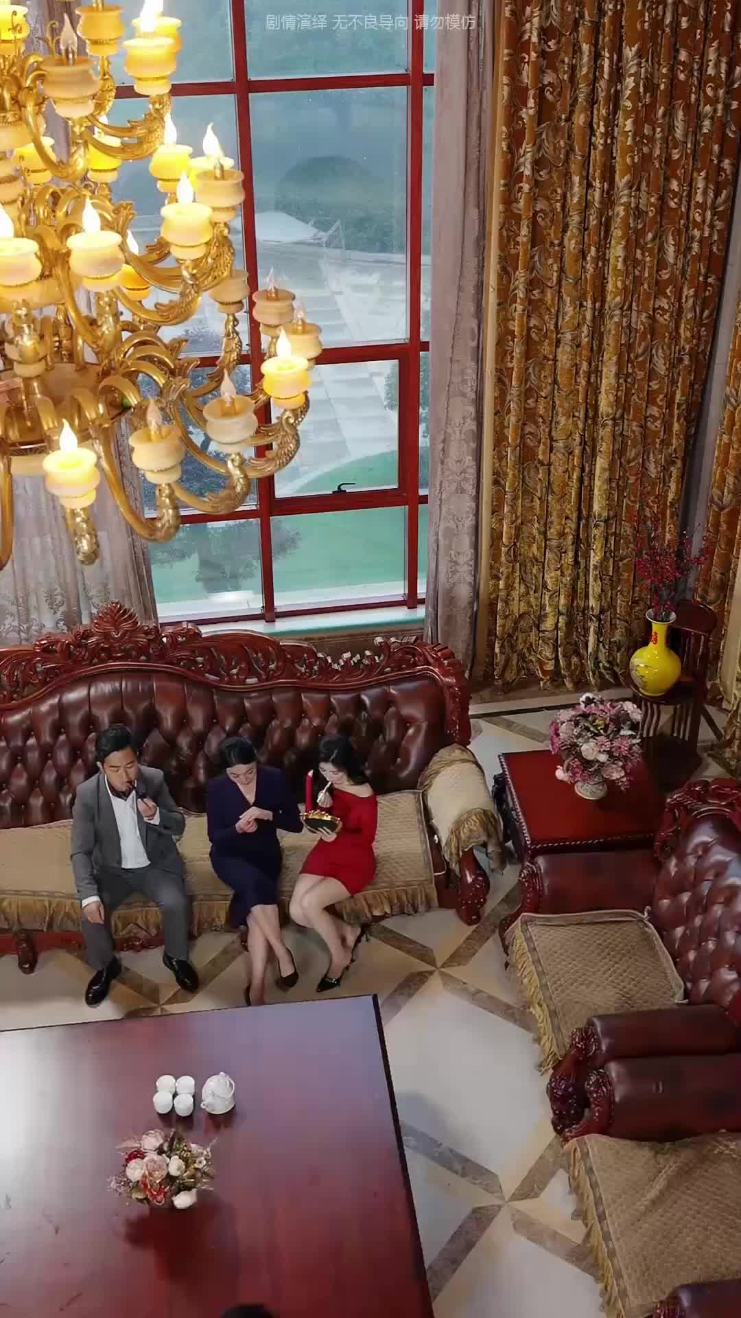 Fortune in Disguise: Her Blessing of Love Episode 2