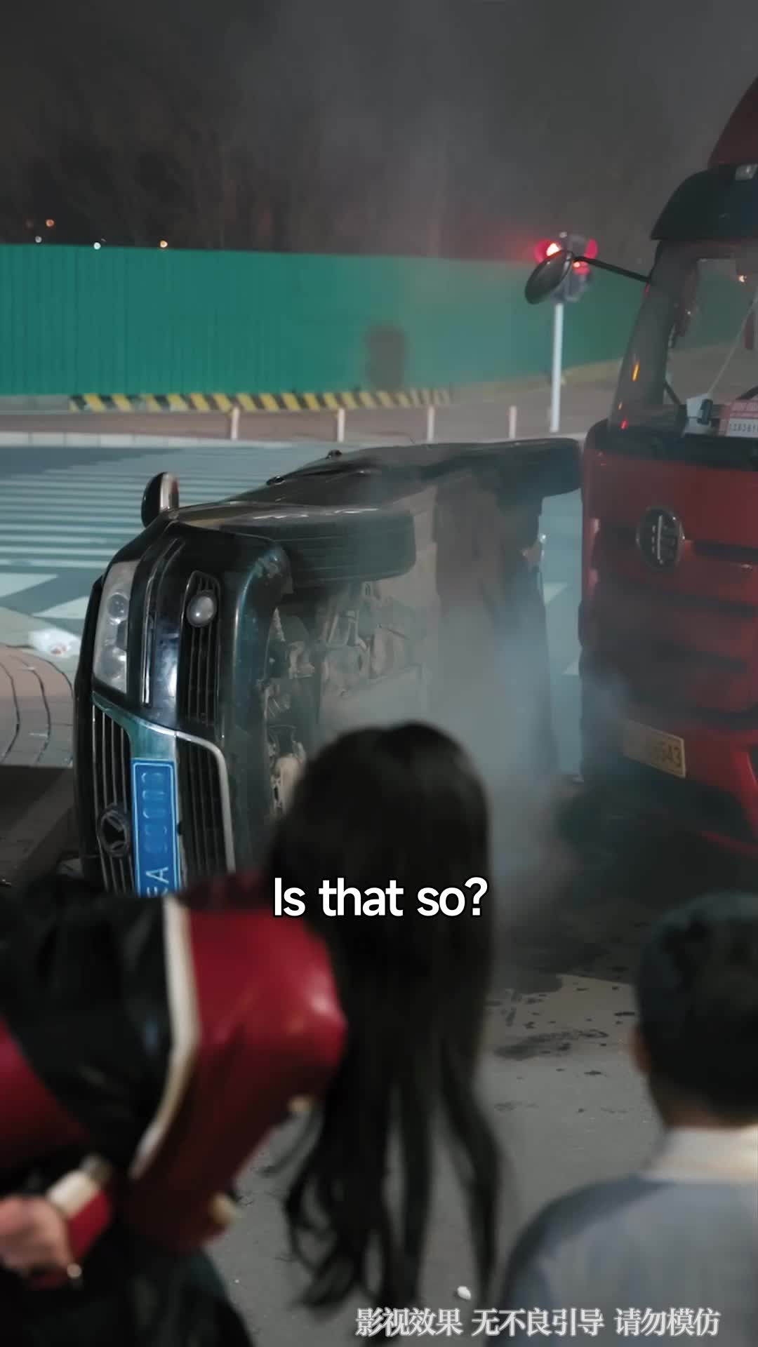 Ep 14