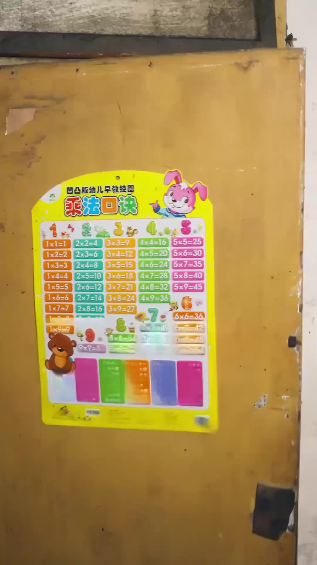 Bunga Mekar dari Air Mata - Episode 11 - Episode 11