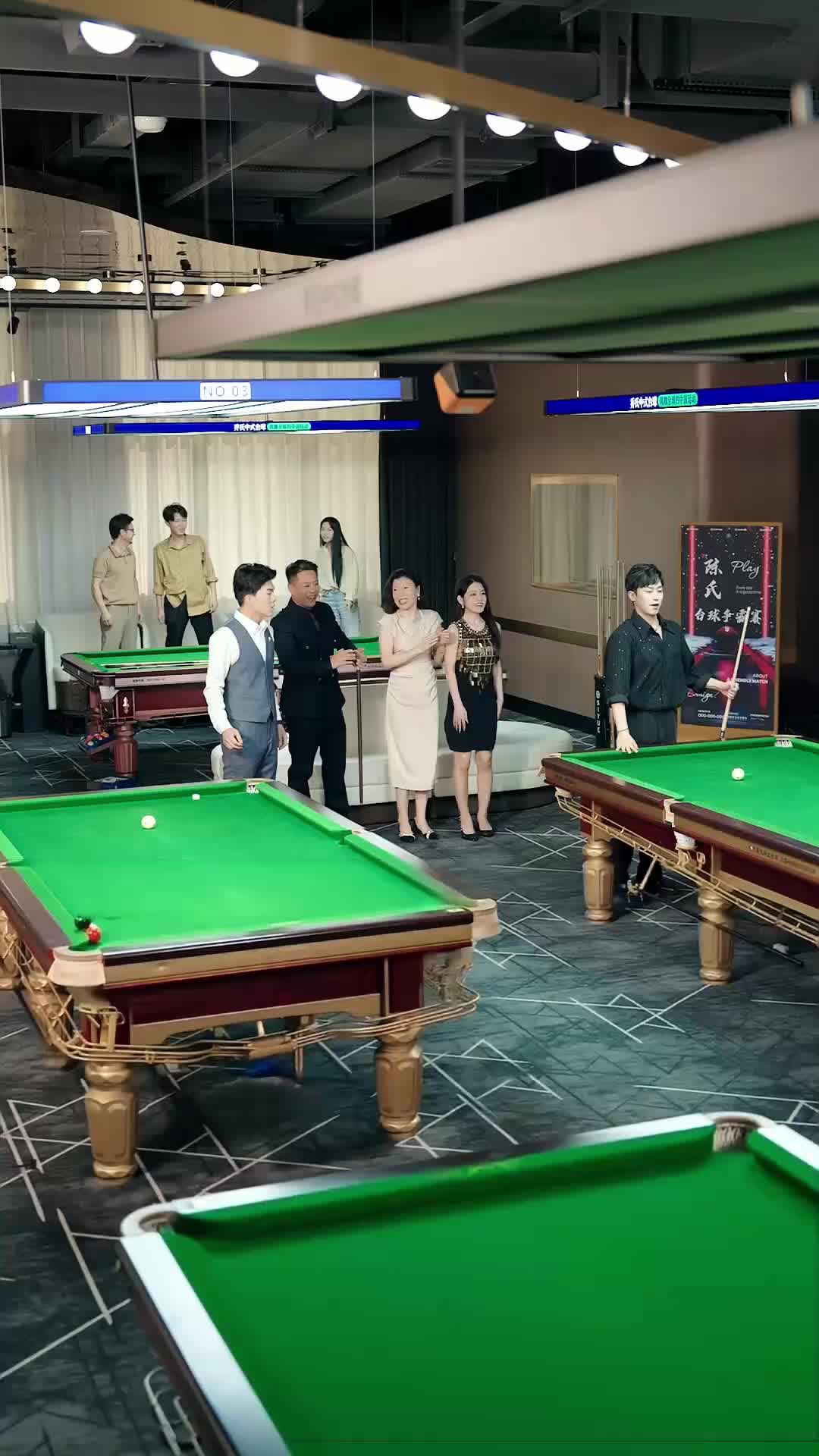 一世屈辱，二世球聖 第10集
