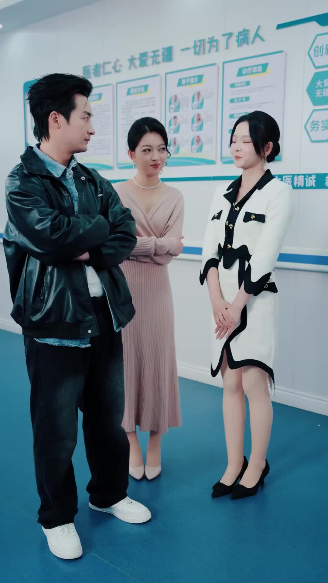 Ep 43