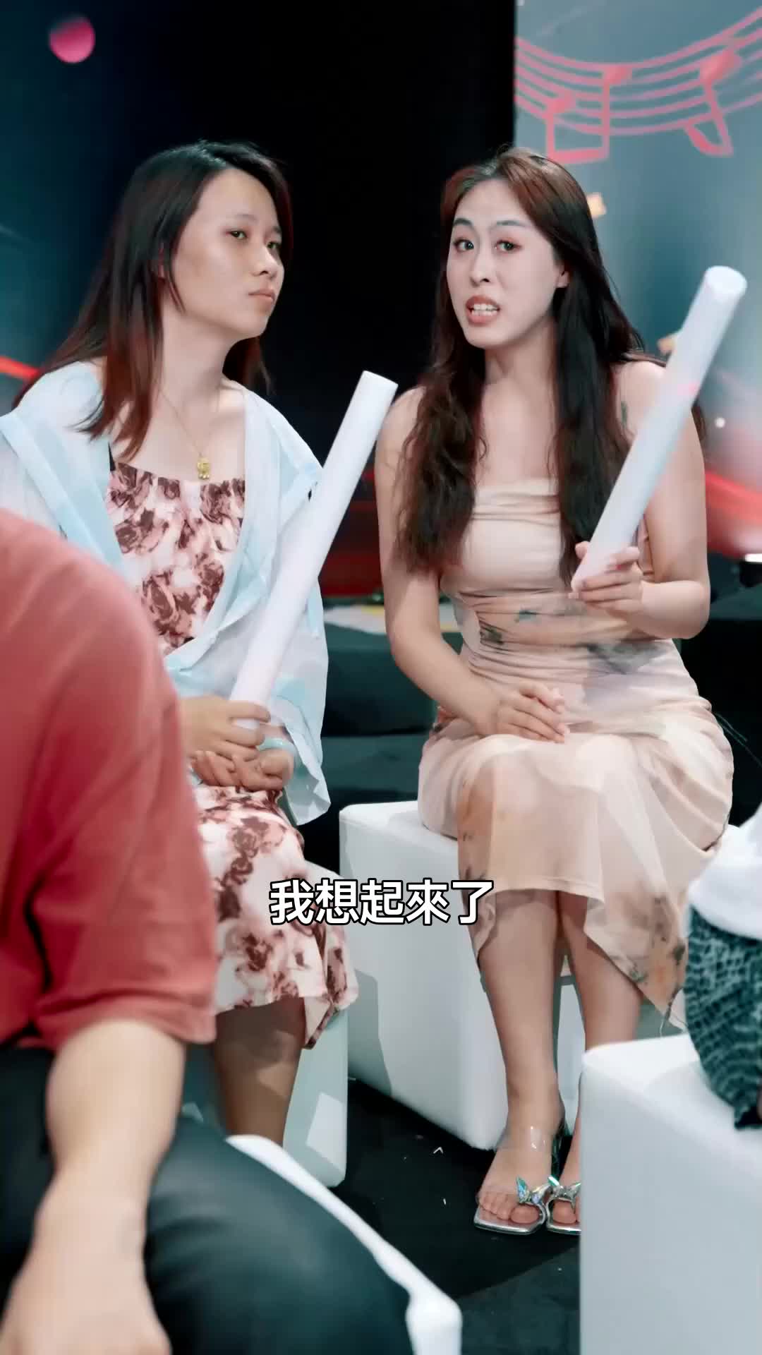 歌後 第8集