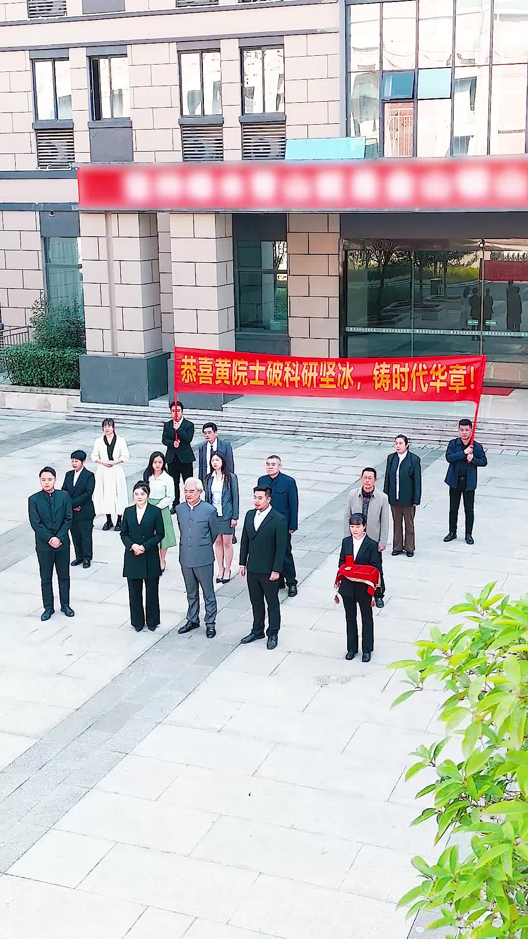 披星戴月离开你 第2集