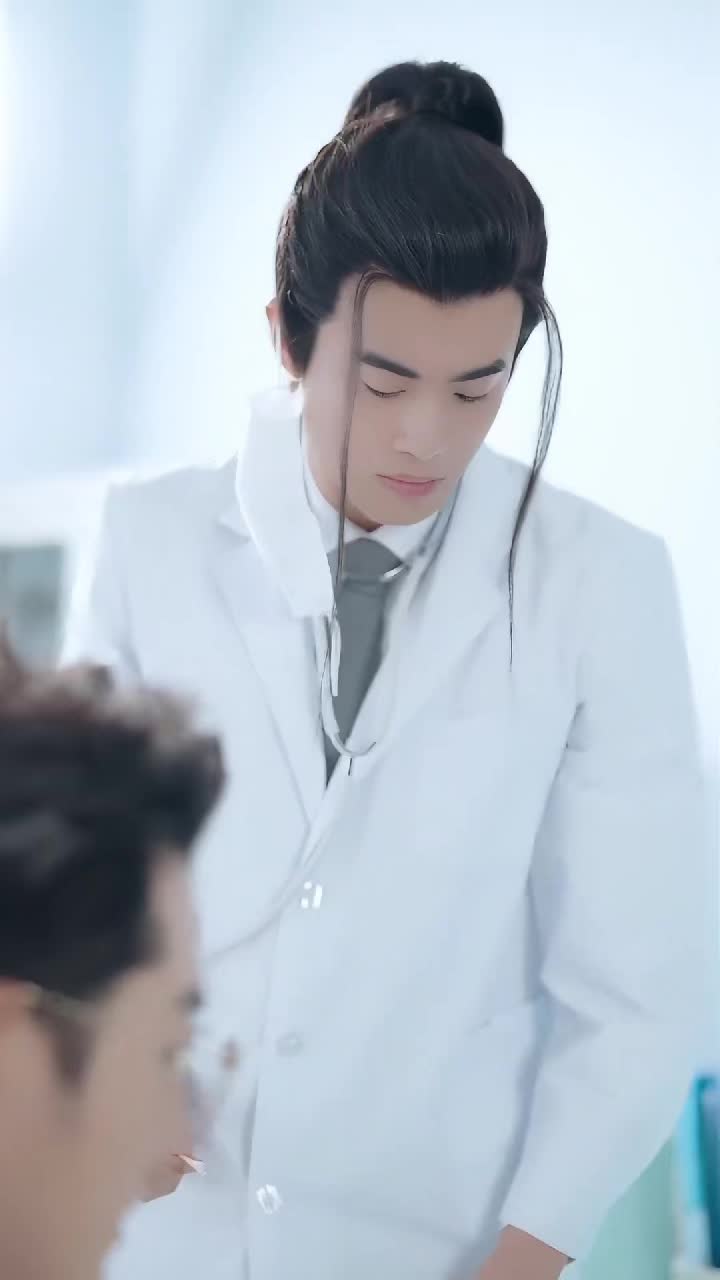 双龙争霸 第11集