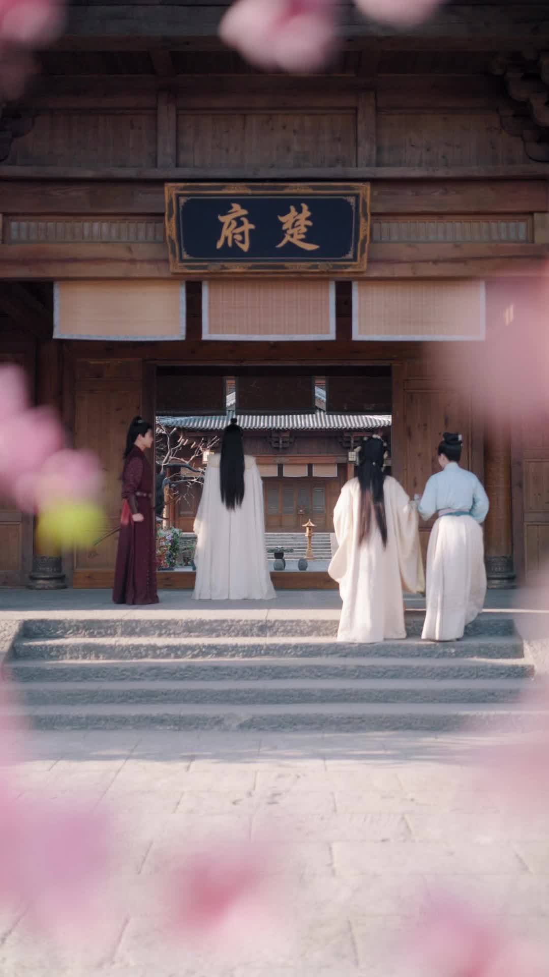 Ep 80