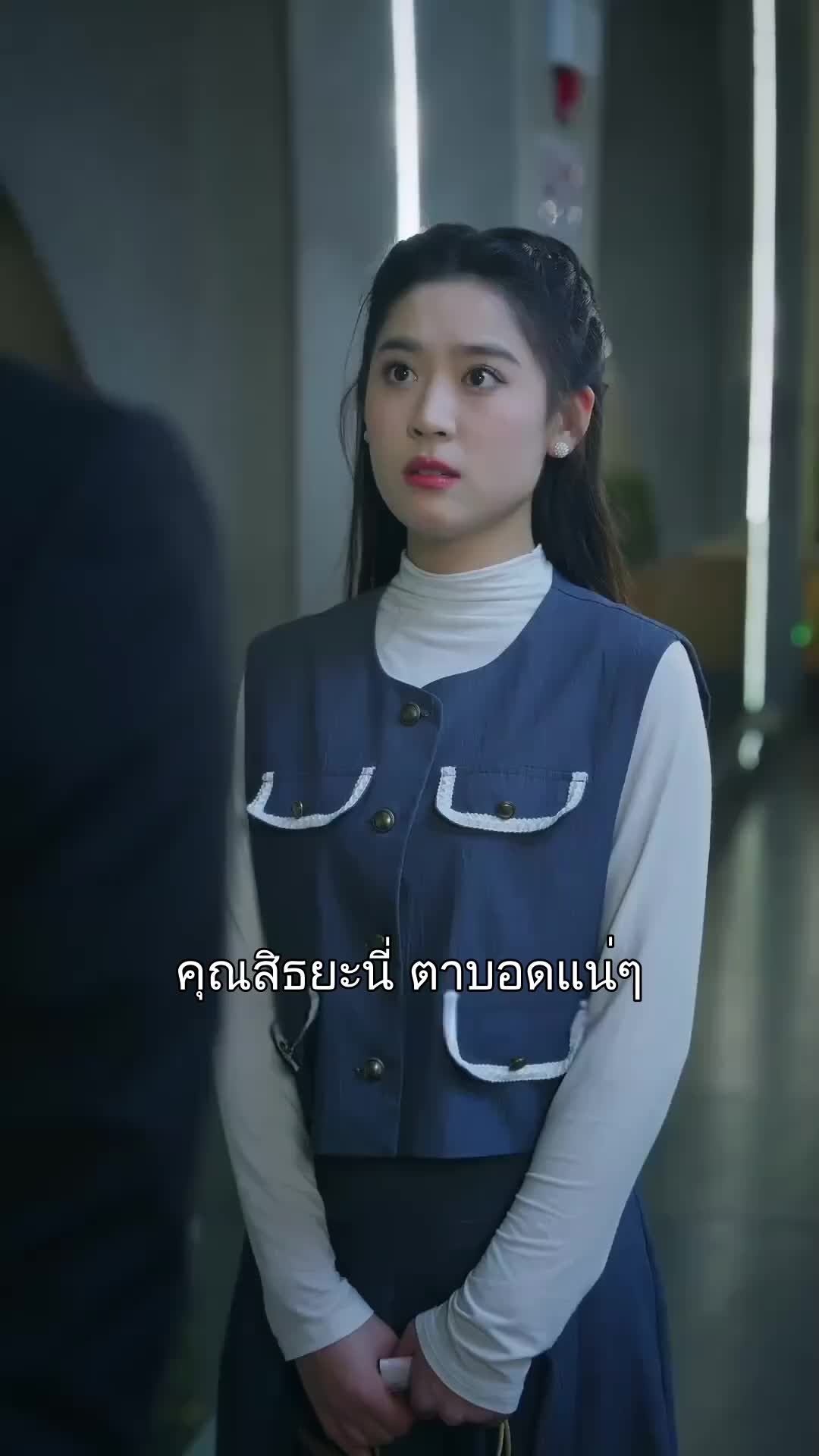 แด๊ดดี้คนนี้แฝดสามขอจอง ที่6ตอน