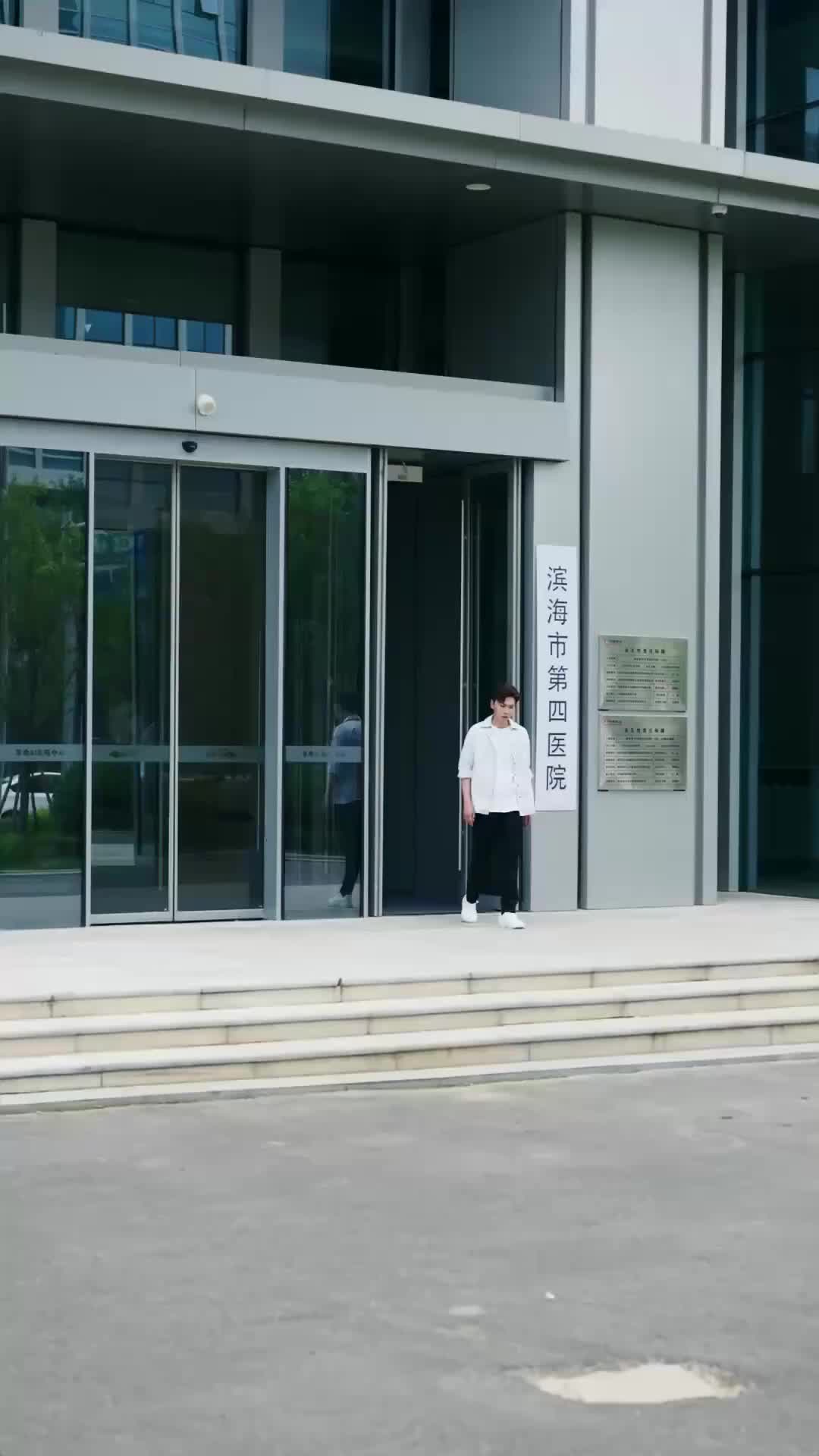 錯把仇怨當情長 第6集
